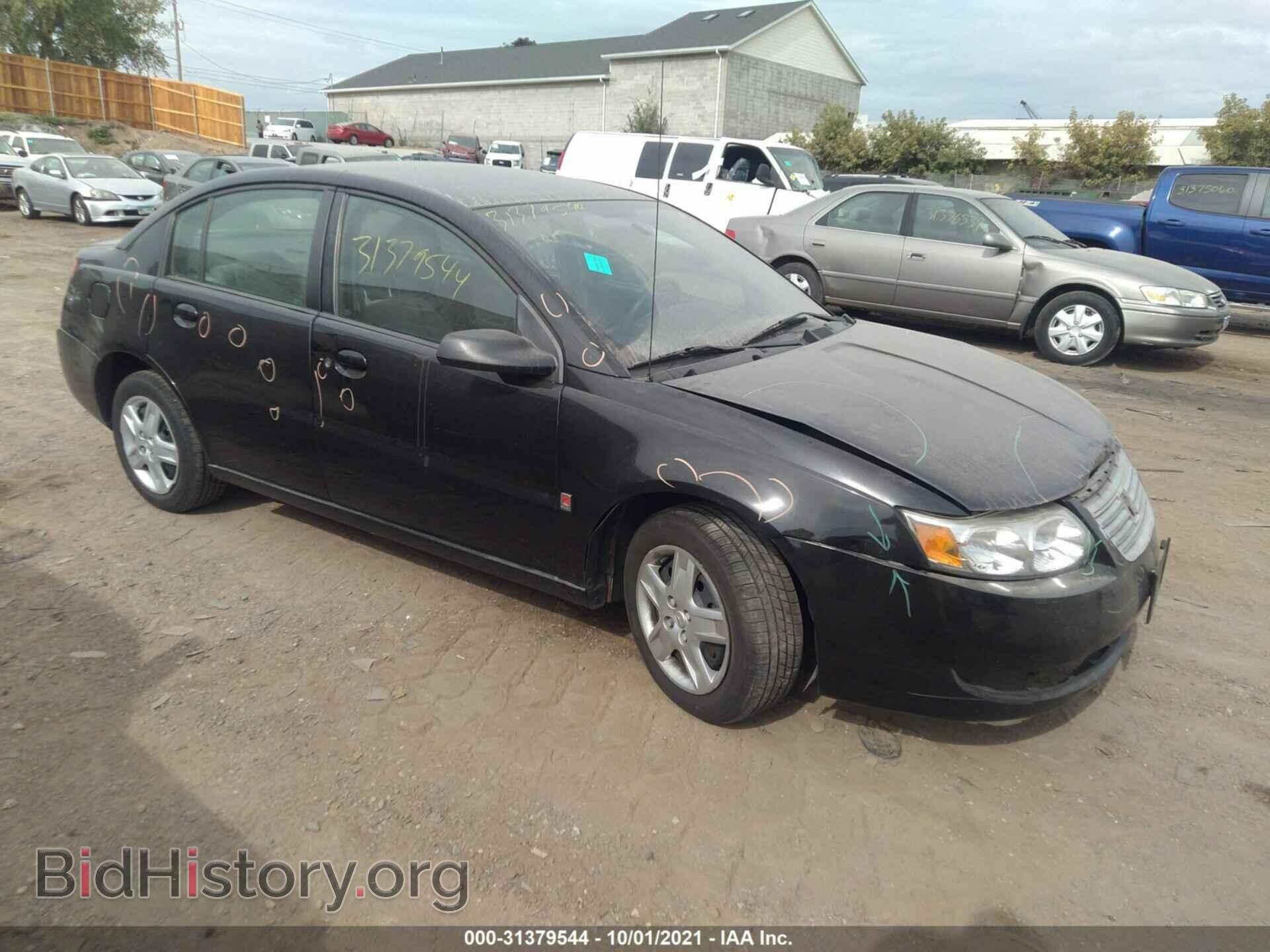 Photo 1G8AJ55F87Z191310 - SATURN ION 2007