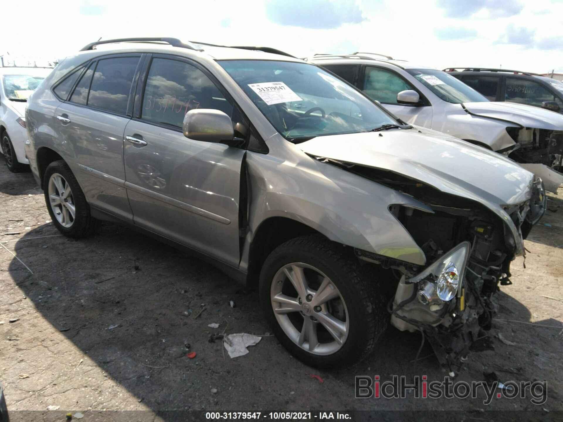 Photo JTJHW31U282061125 - LEXUS RX 400H 2008