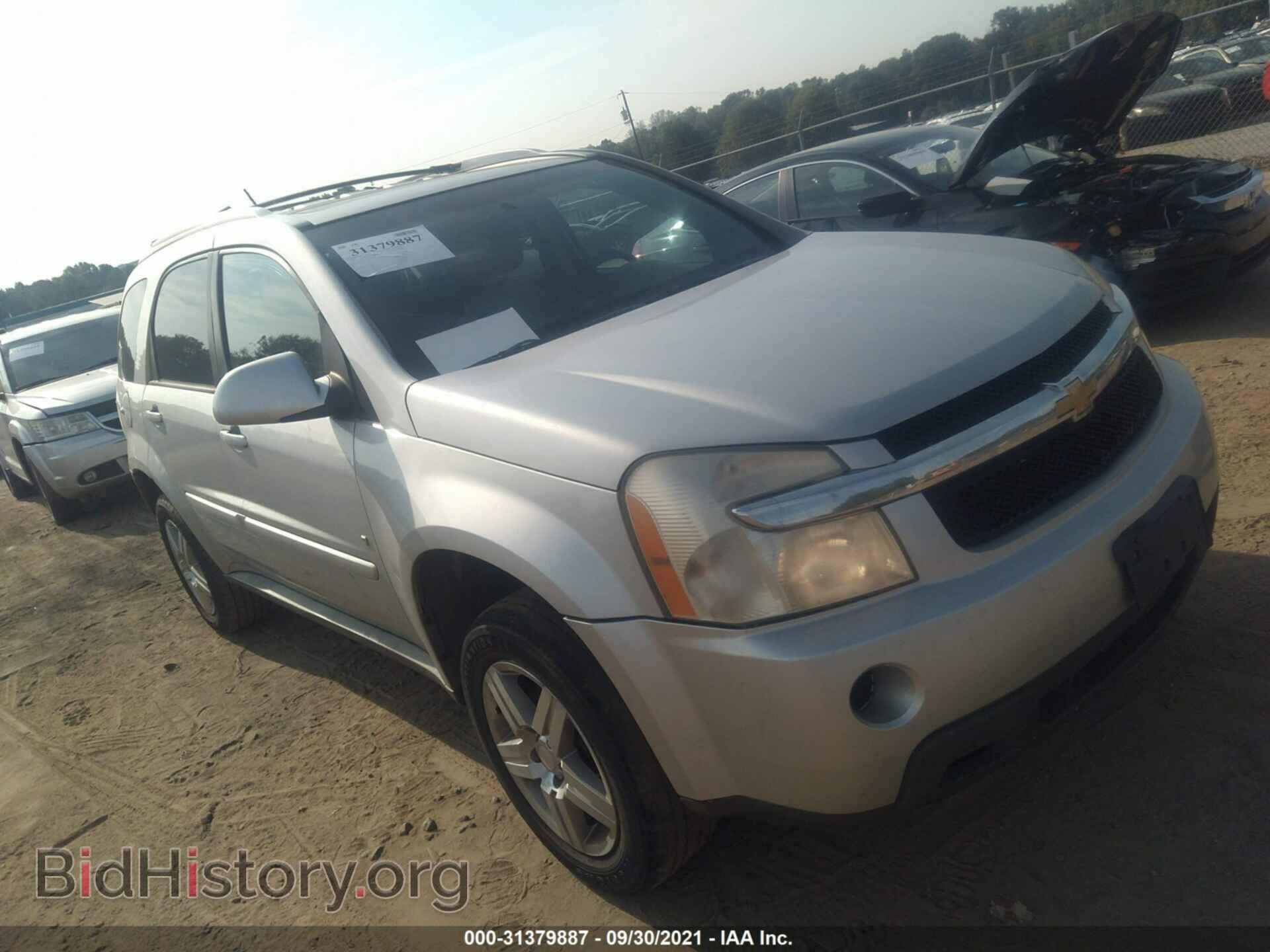 Фотография 2CNDL43F196249827 - CHEVROLET EQUINOX 2009