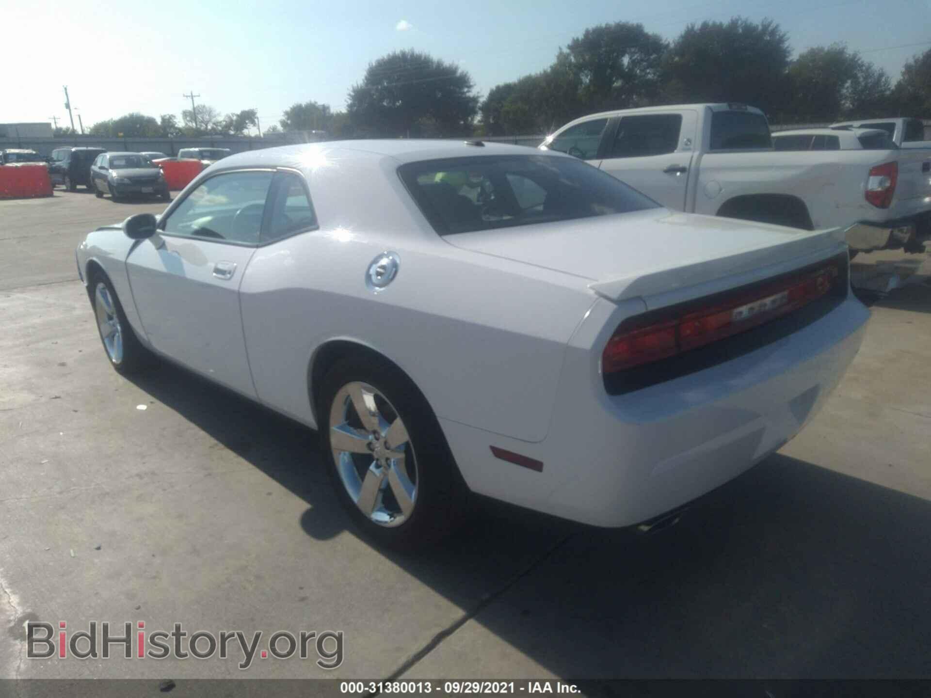 2010 DODGE CHALLENGER - VIN: 2B3CJ5DT7AH314139 - Фото 3