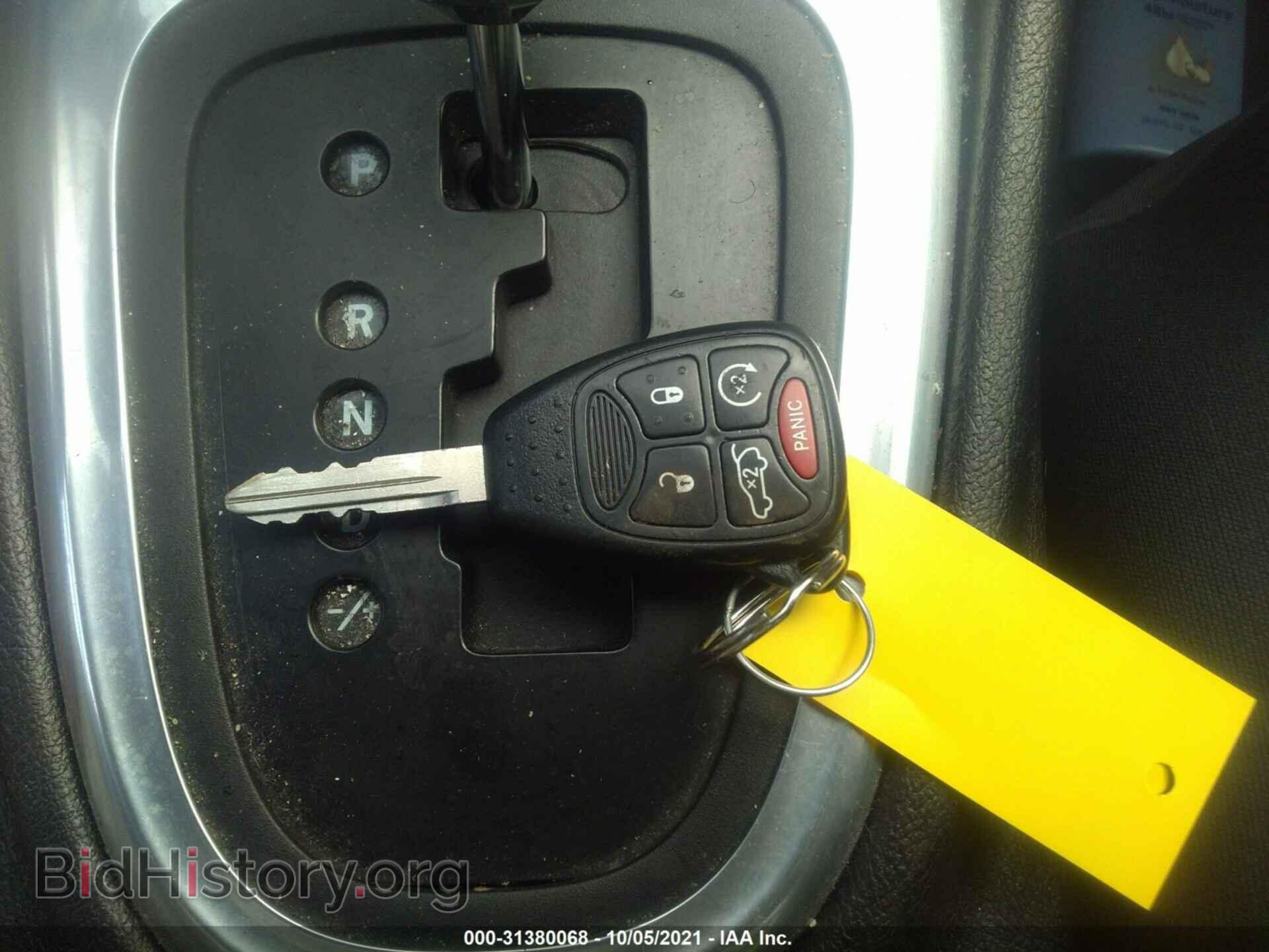 2013 CHRYSLER 200 - VIN: 1C3CCBCG1DN691013 - Фото 11