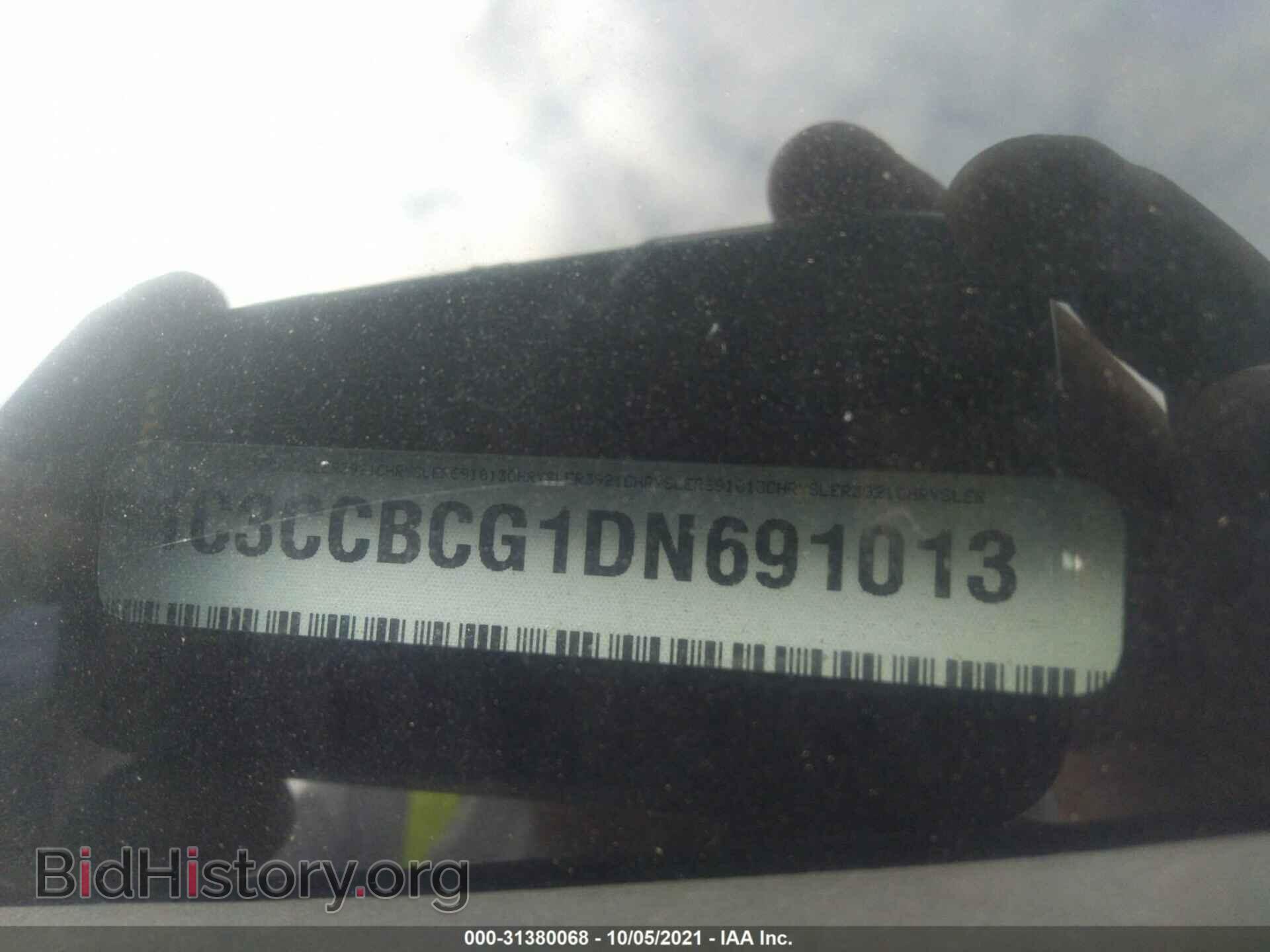 2013 CHRYSLER 200 - VIN: 1C3CCBCG1DN691013 - Фото 9