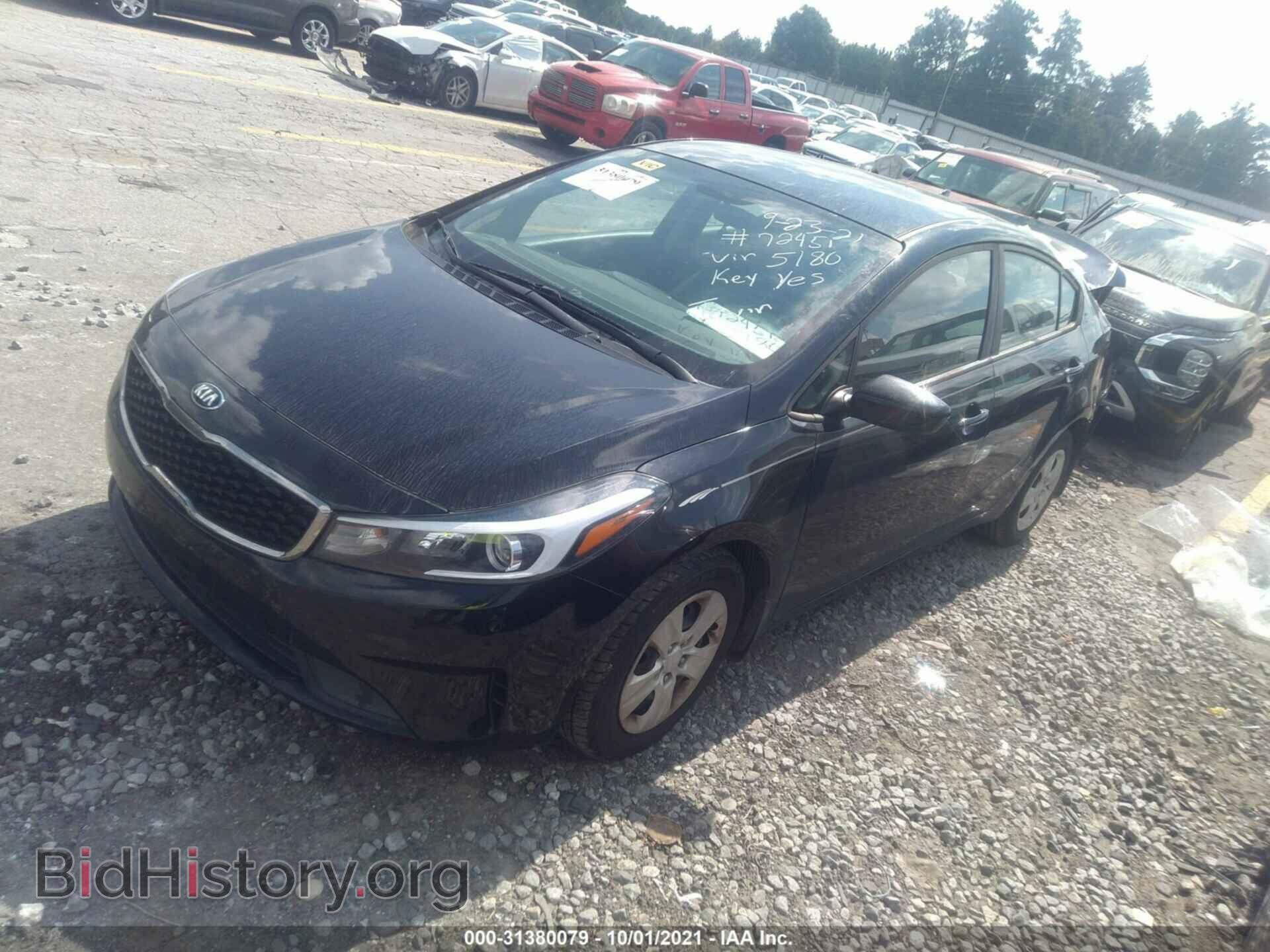 2017 KIA FORTE - VIN: 3KPFK4A70HE105180 - Фото 2