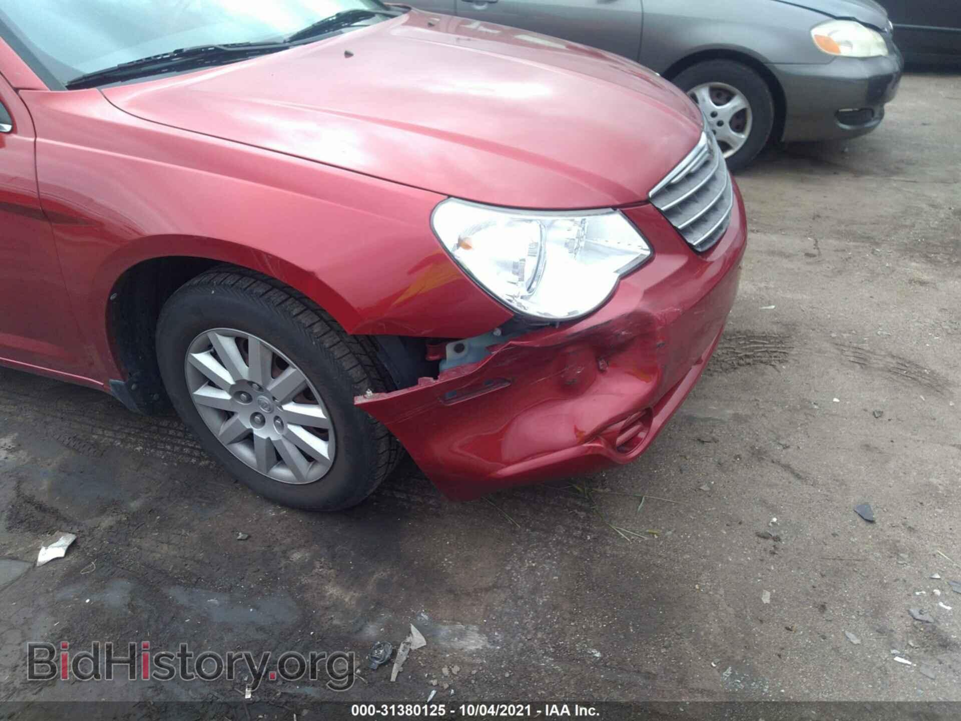 2010 CHRYSLER SEBRING - VIN: 1C3CC4FB7AN158820 - Фото 6