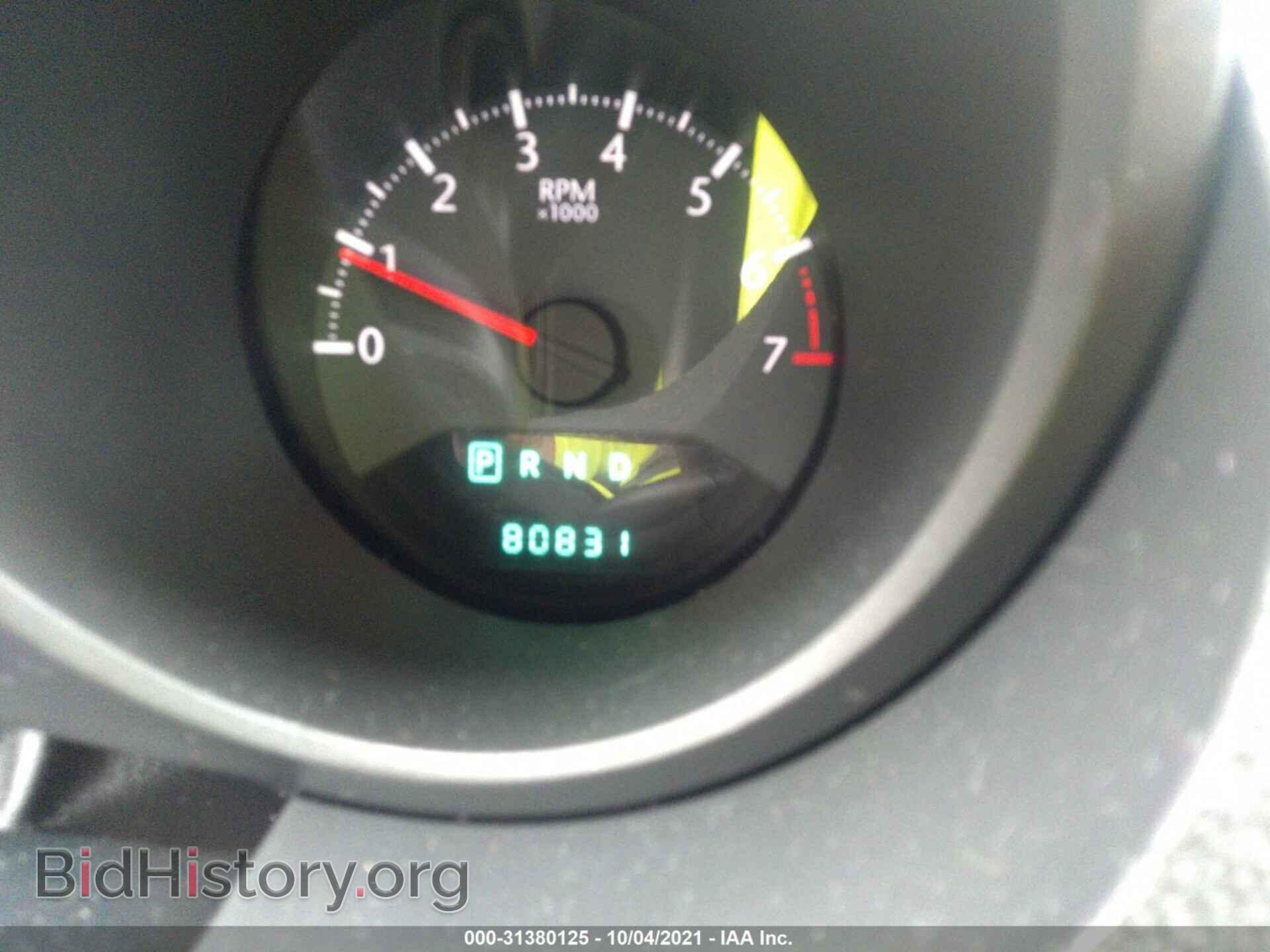 2010 CHRYSLER SEBRING - VIN: 1C3CC4FB7AN158820 - Фото 7
