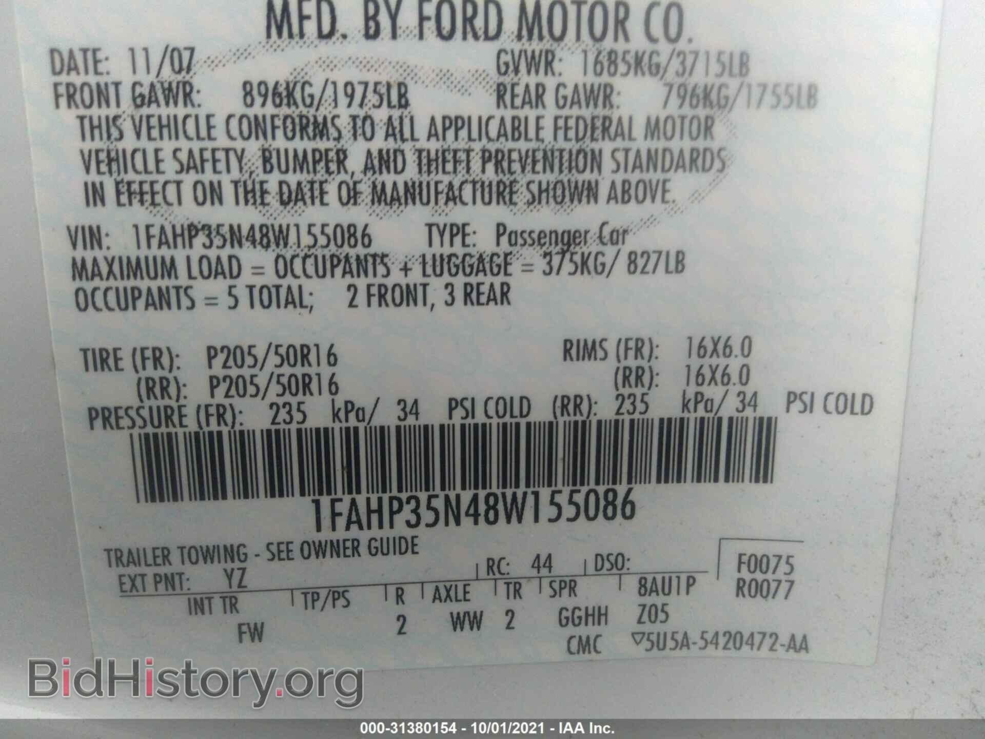 2008 FORD FOCUS - VIN: 1FAHP35N48W155086 - Фото 9