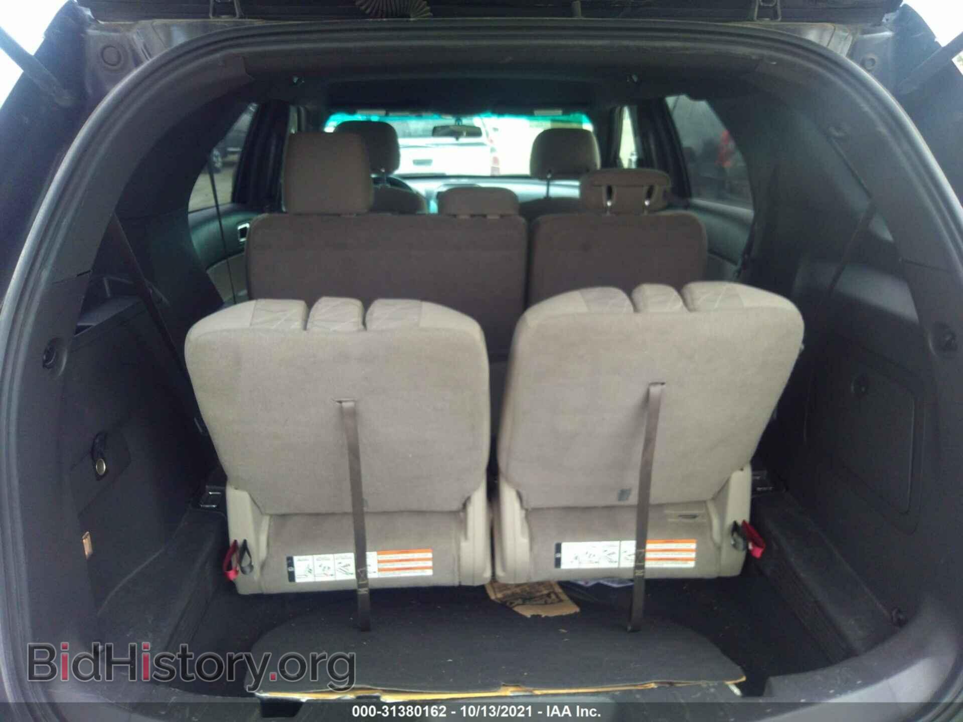 2015 FORD EXPLORER - VIN: 1FM5K7B8XFGB01540 - Фото 8
