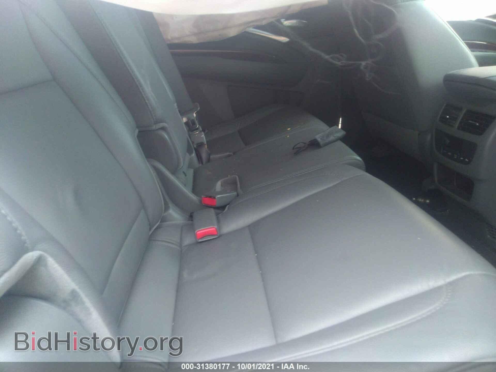 2015 ACURA MDX - VIN: 5FRYD4H41FB017016 - Photo 8