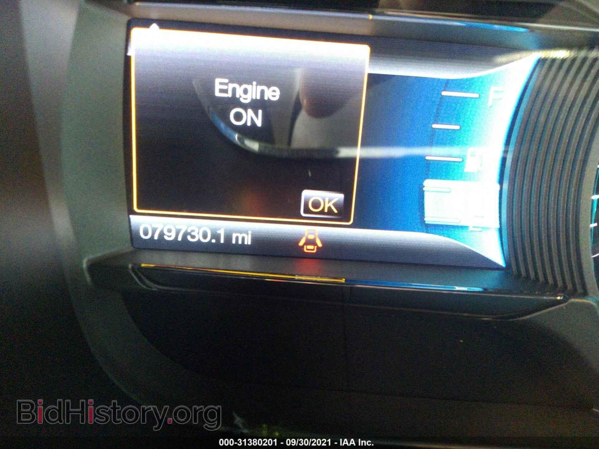 2016 FORD TAURUS - VIN: 1FAHP2F84GG124948 - Фото 7