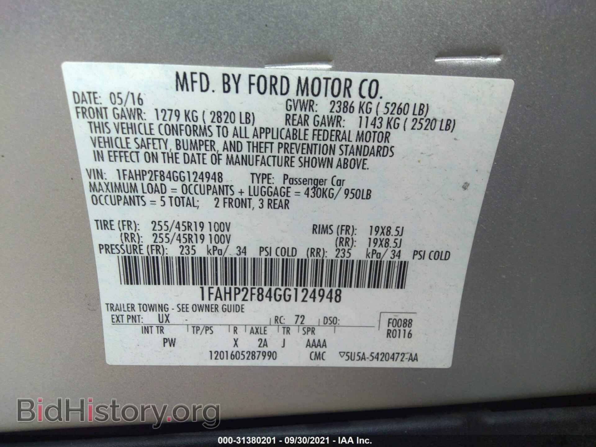 2016 FORD TAURUS - VIN: 1FAHP2F84GG124948 - Фото 9