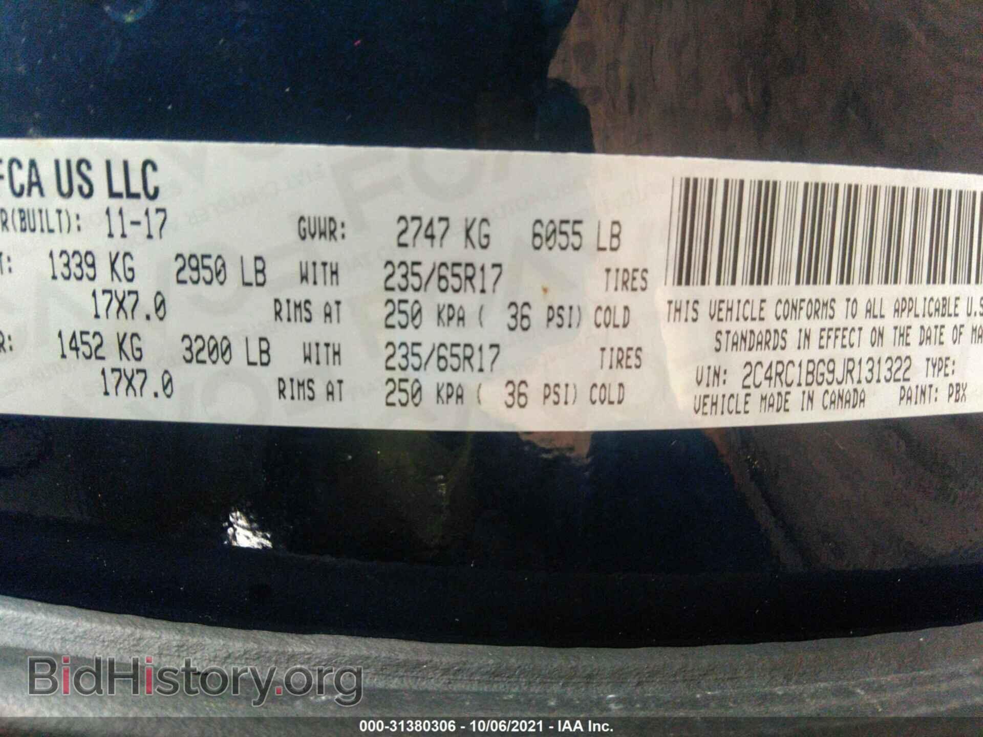 2018 CHRYSLER PACIFICA - VIN: 2C4RC1BG9JR131322 - Фото 9