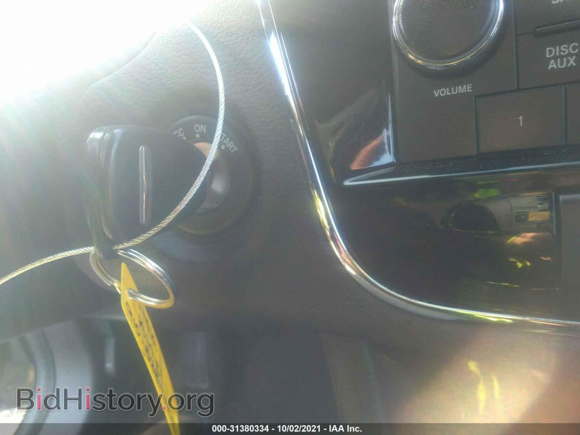 2013 CHRYSLER 200 - VIN: 1C3CCBBB0DN714383 - Фото 11