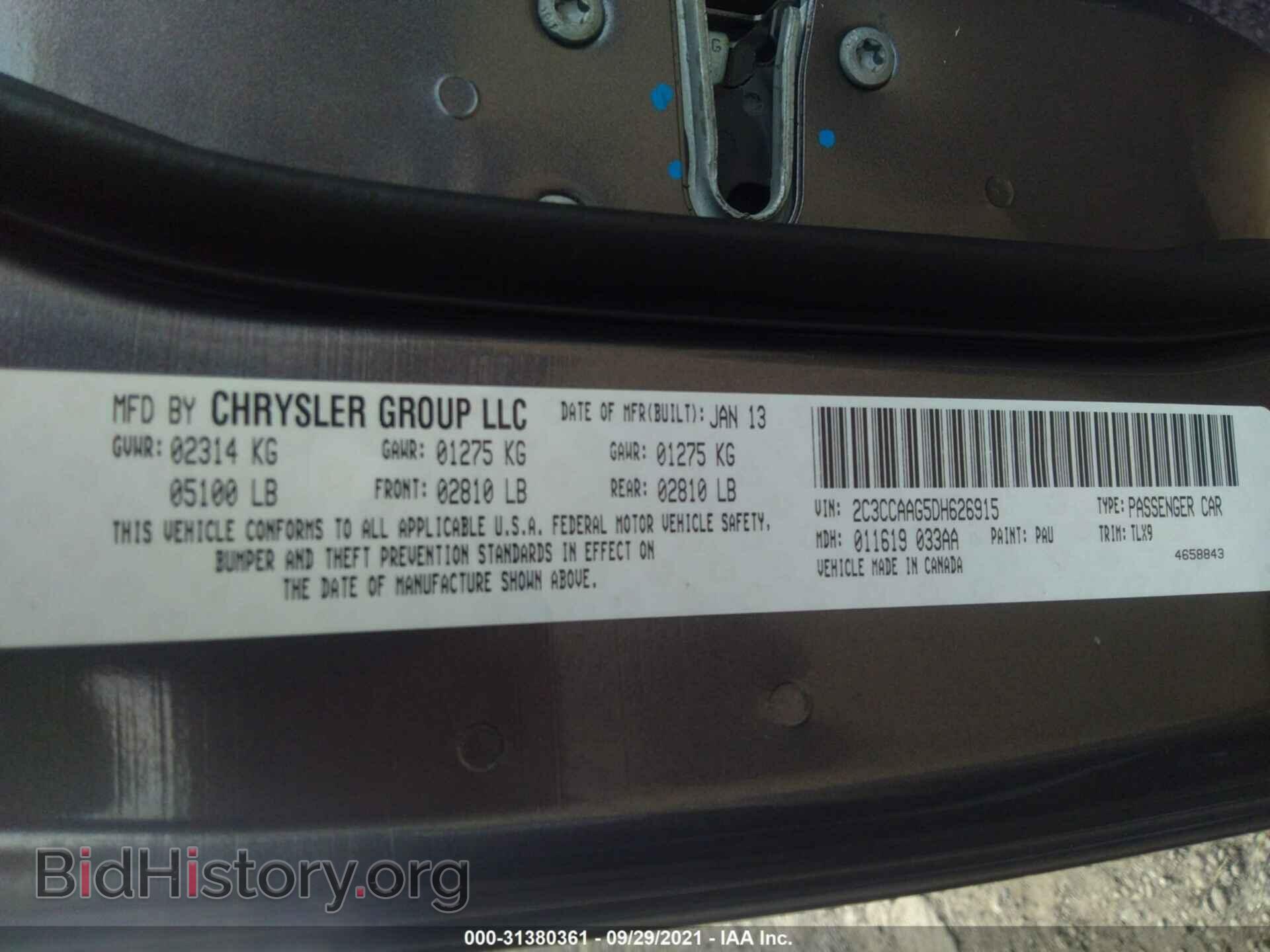 2013 CHRYSLER 300 - VIN: 2C3CCAAG5DH626915 - Фото 9