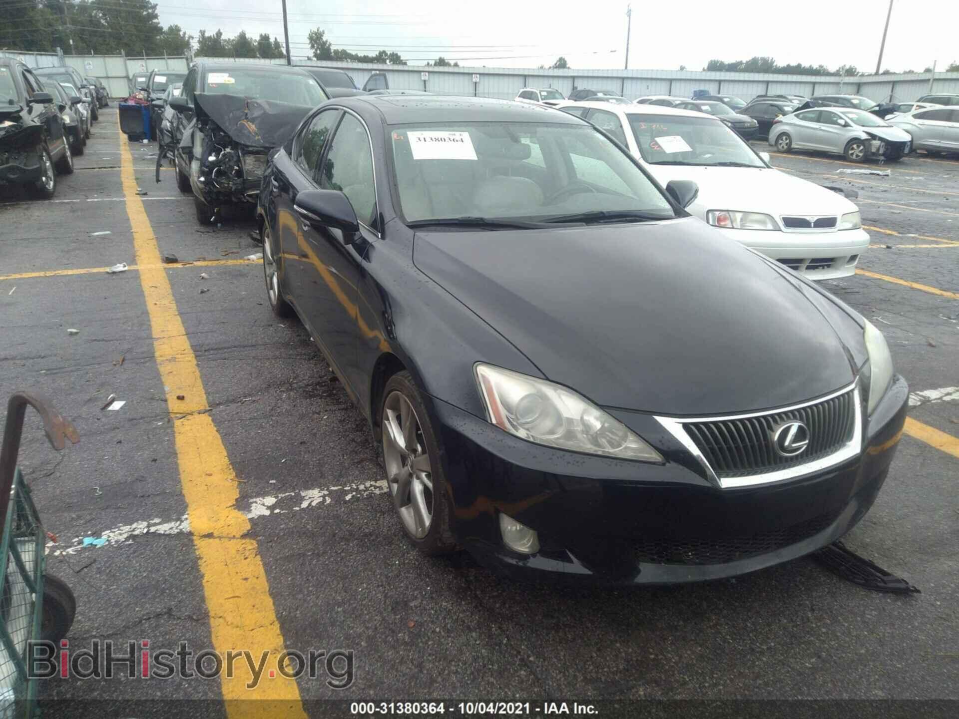 Фотография JTHBF5C25A5128416 - LEXUS IS 250 2010
