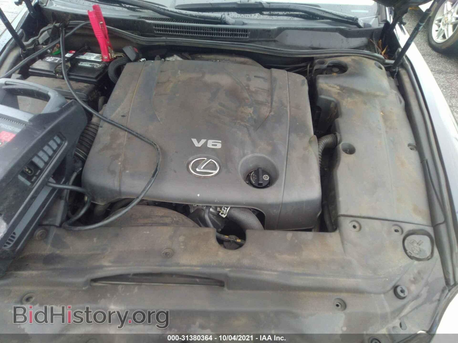 2010 LEXUS IS 250 - VIN: JTHBF5C25A5128416 - Фото 10