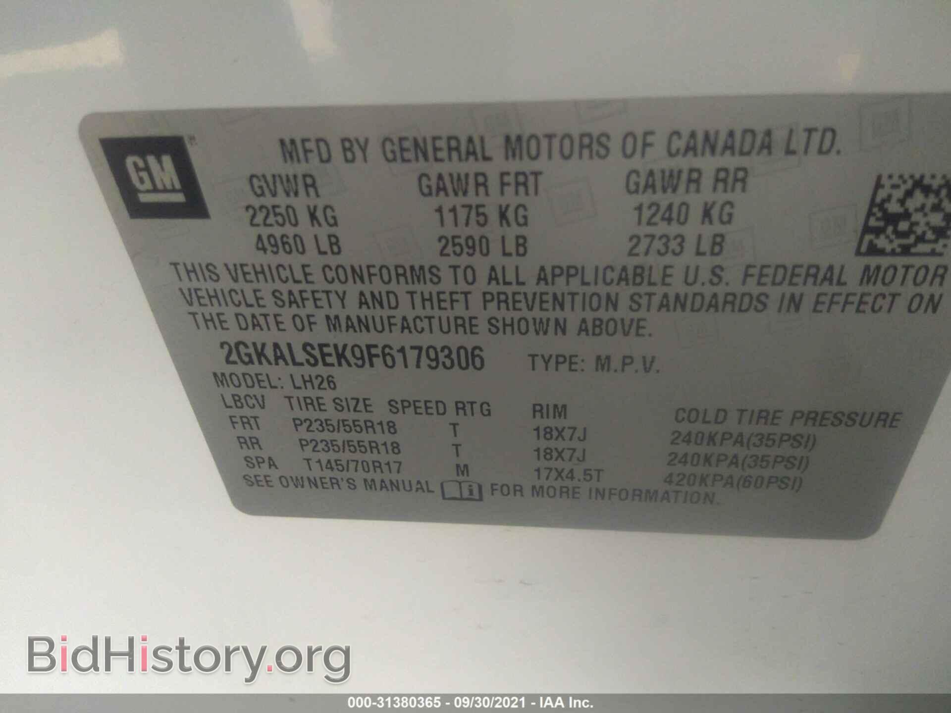 2015 GMC TERRAIN - VIN: 2GKALSEK9F6179306 - Фото 9