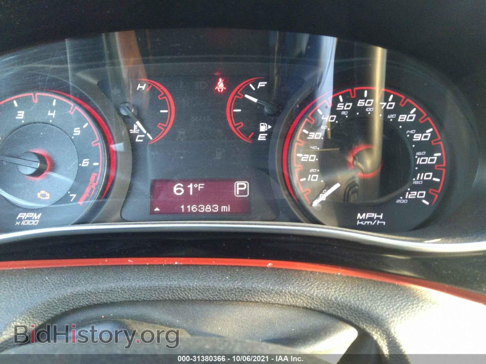 2014 DODGE DART - VIN: 1C3CDFBB5ED833123 - Фото 7