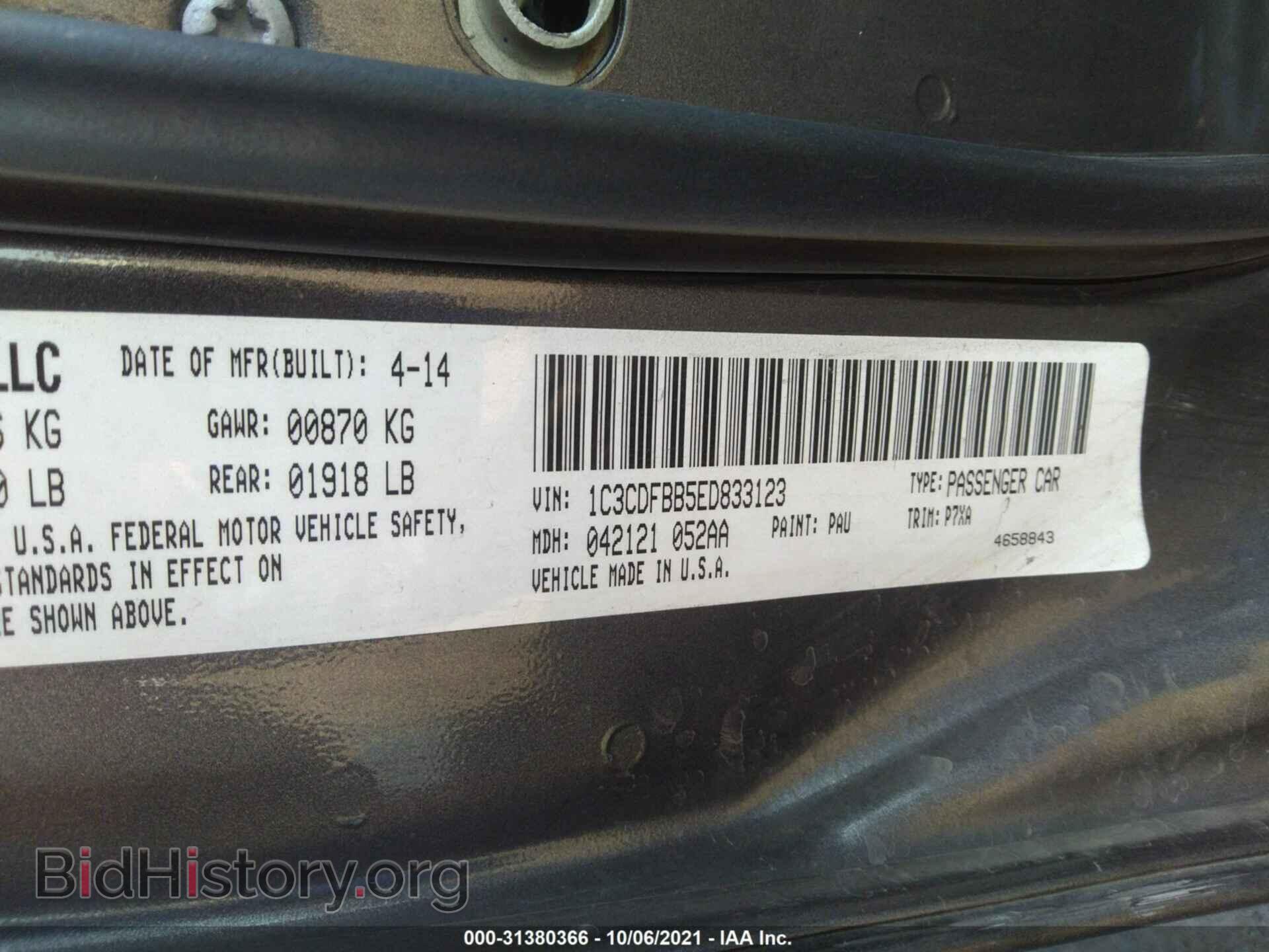 2014 DODGE DART - VIN: 1C3CDFBB5ED833123 - Фото 9