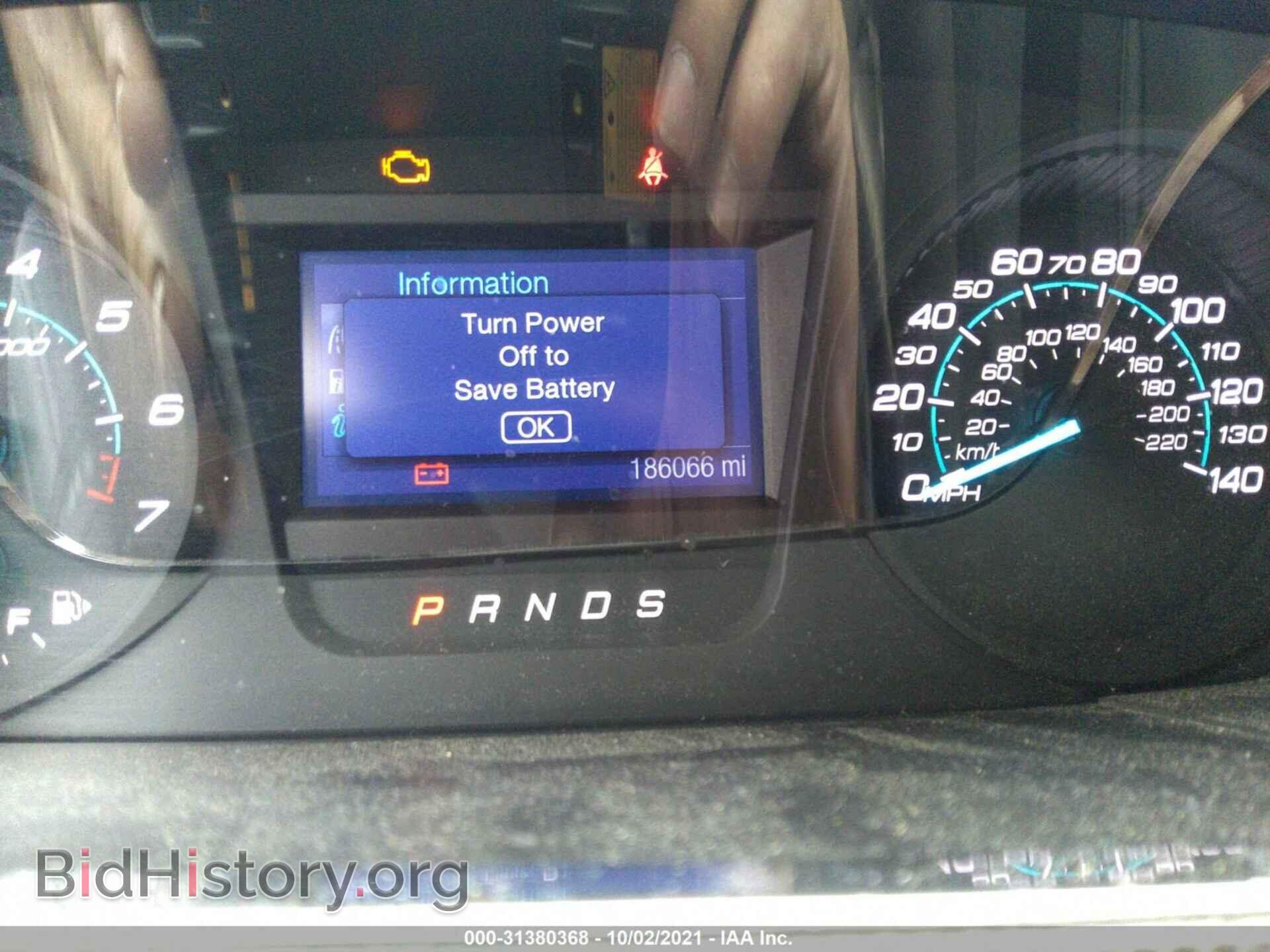 2013 FORD TAURUS - VIN: 1FAHP2D85DG167662 - Photo 7