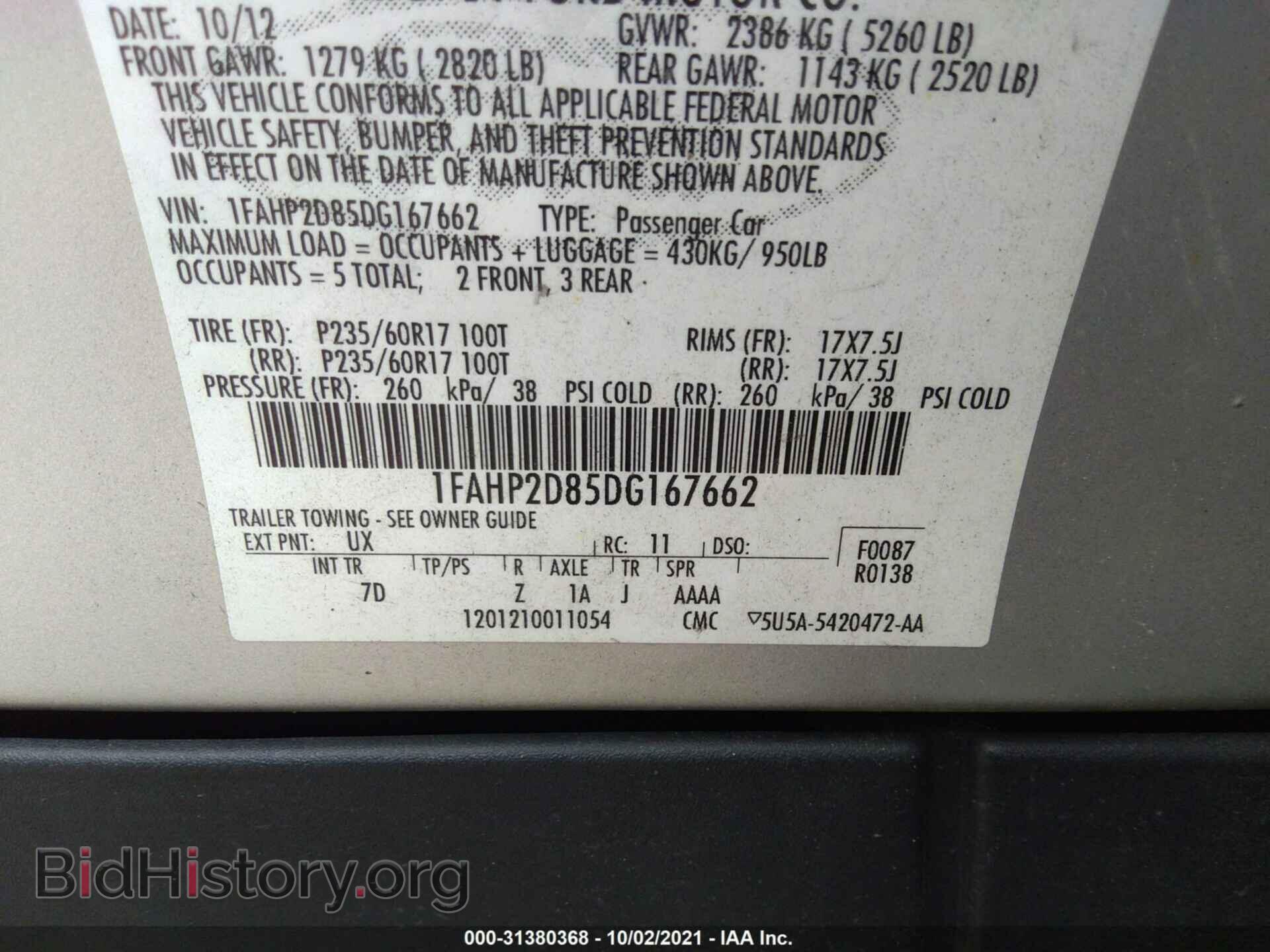 2013 FORD TAURUS - VIN: 1FAHP2D85DG167662 - Photo 9