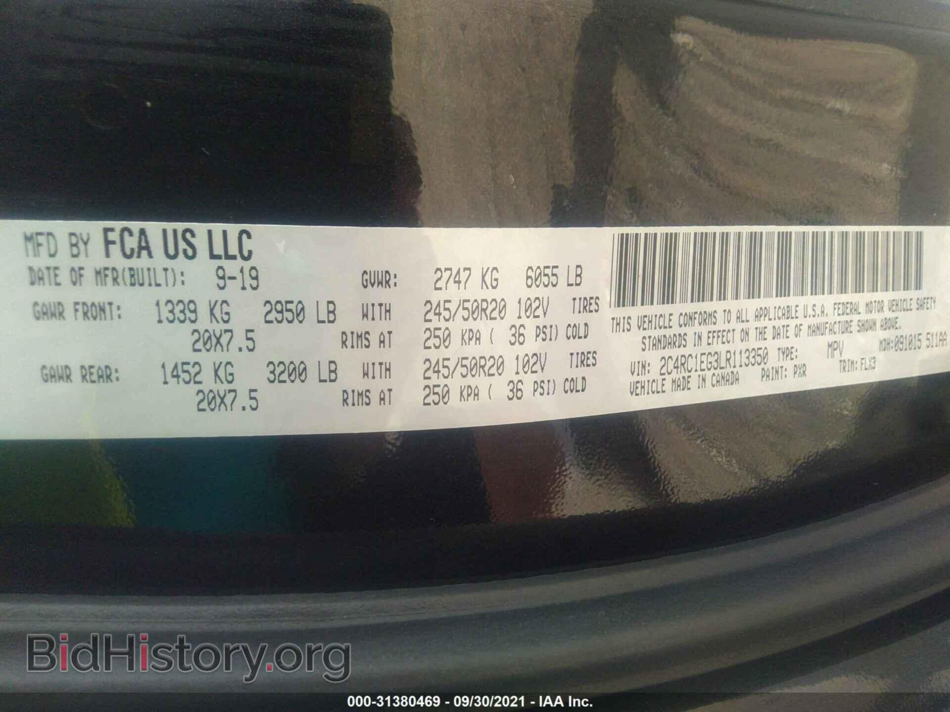 2020 CHRYSLER PACIFICA - VIN: 2C4RC1EG3LR113350 - Фото 9