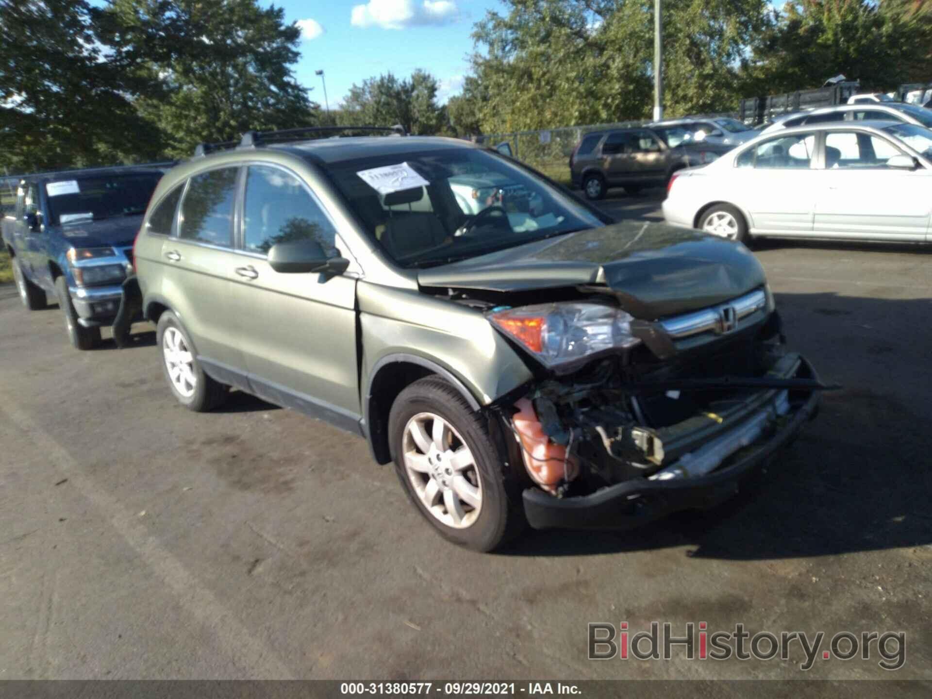 Photo 5J6RE48777L010299 - HONDA CR-V 2007