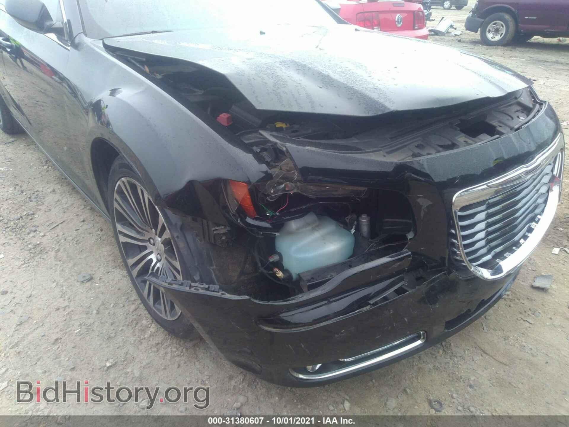 2013 CHRYSLER 300 - VIN: 2C3CCABG3DH644084 - Фото 6
