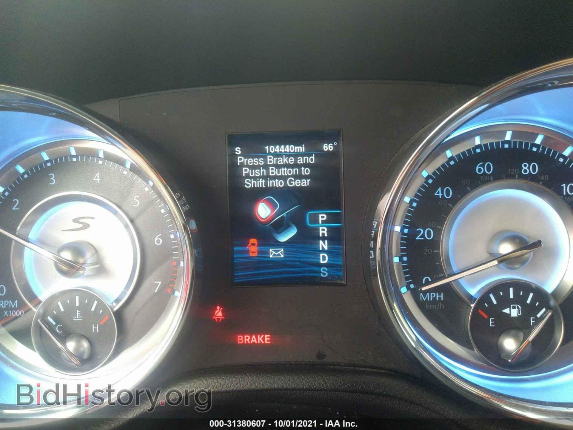2013 CHRYSLER 300 - VIN: 2C3CCABG3DH644084 - Фото 7
