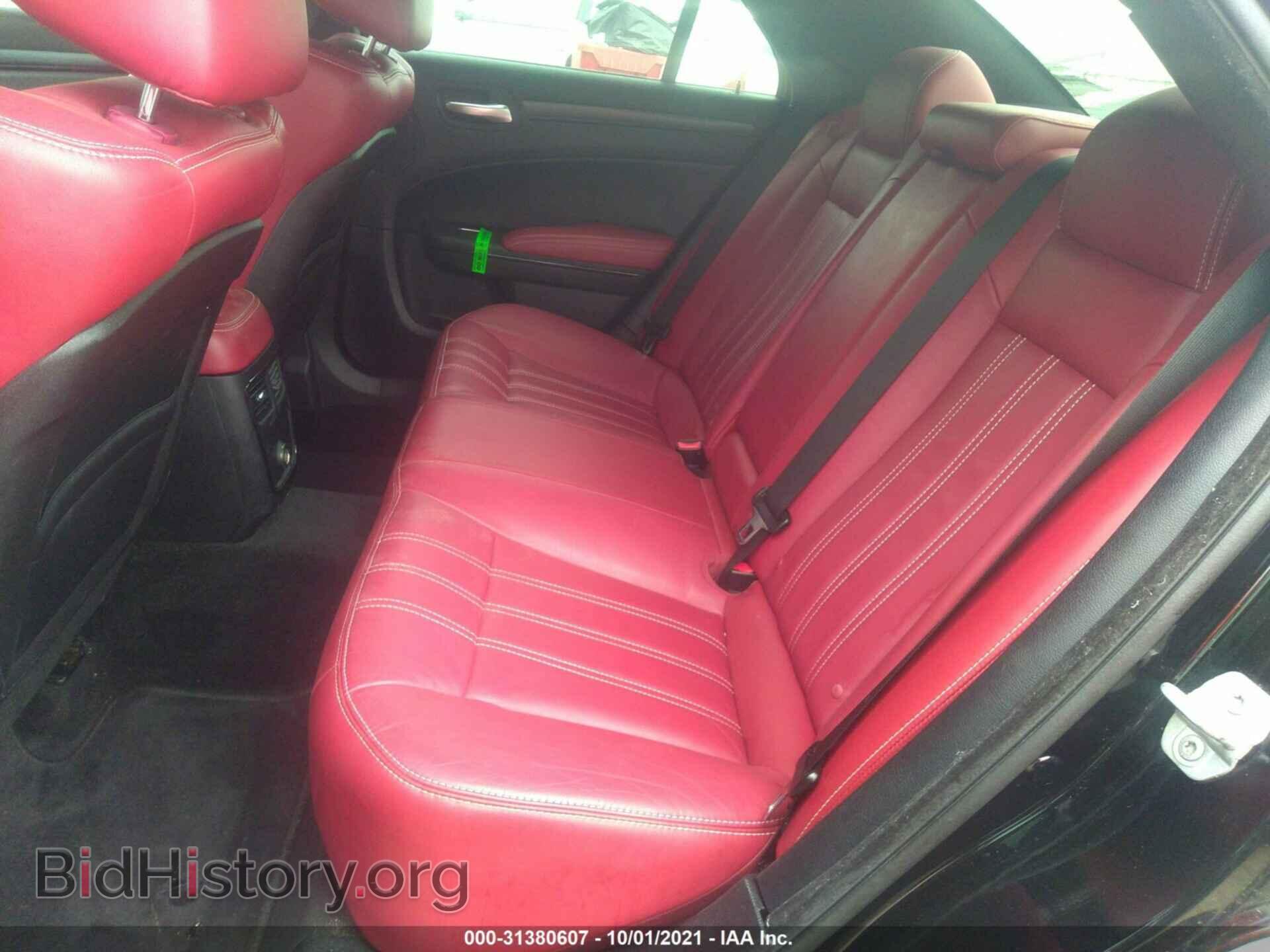 2013 CHRYSLER 300 - VIN: 2C3CCABG3DH644084 - Фото 8