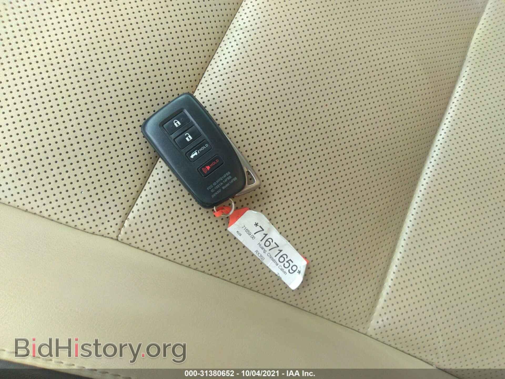 2017 LEXUS RX - VIN: 2T2ZZMCA8HC051817 - Photo 11