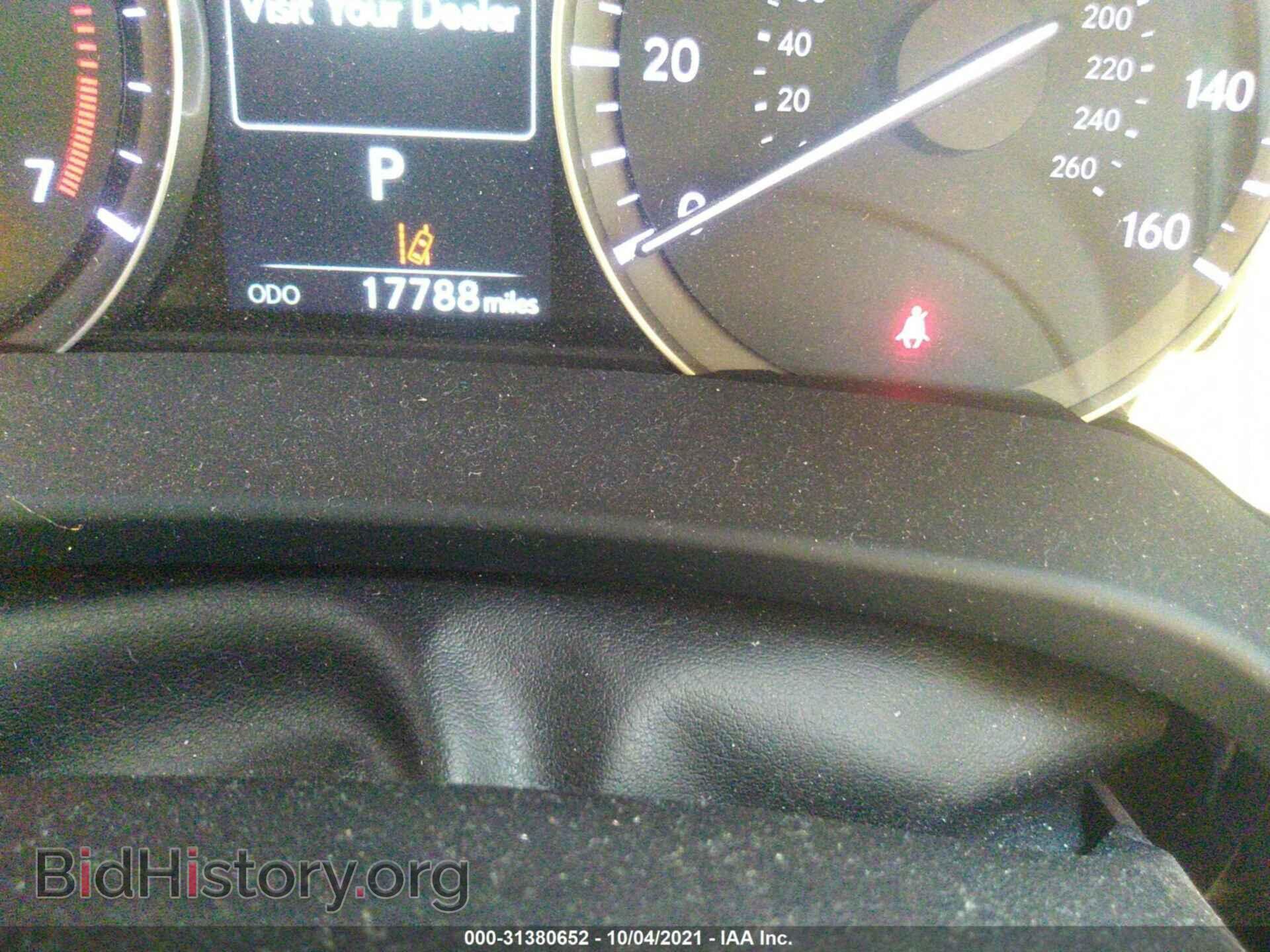 2017 LEXUS RX - VIN: 2T2ZZMCA8HC051817 - Photo 7