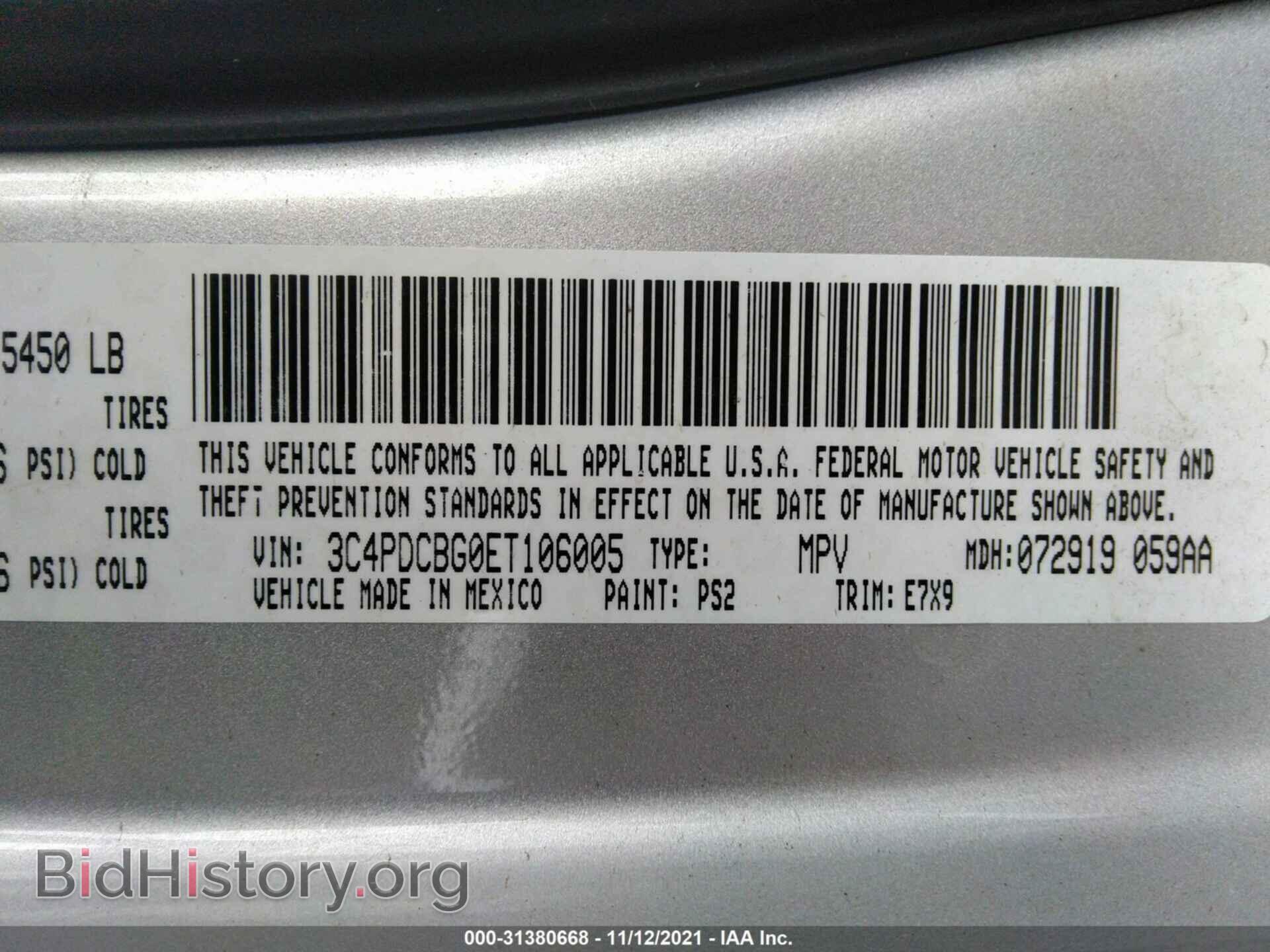 2014 DODGE JOURNEY - VIN: 3C4PDCBG0ET106005 - Фото 9