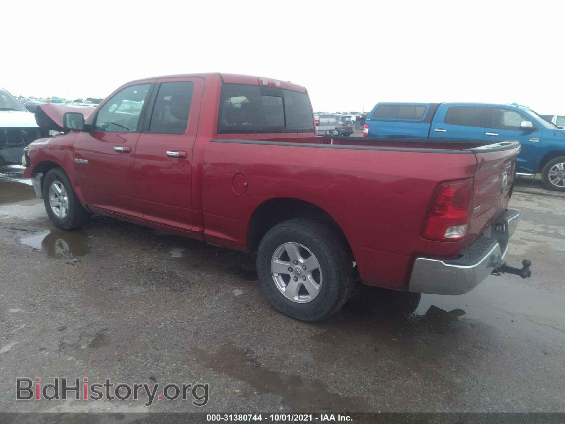 2009 DODGE RAM 1500 - VIN: 1D3HB18P99S793117 - Фото 3
