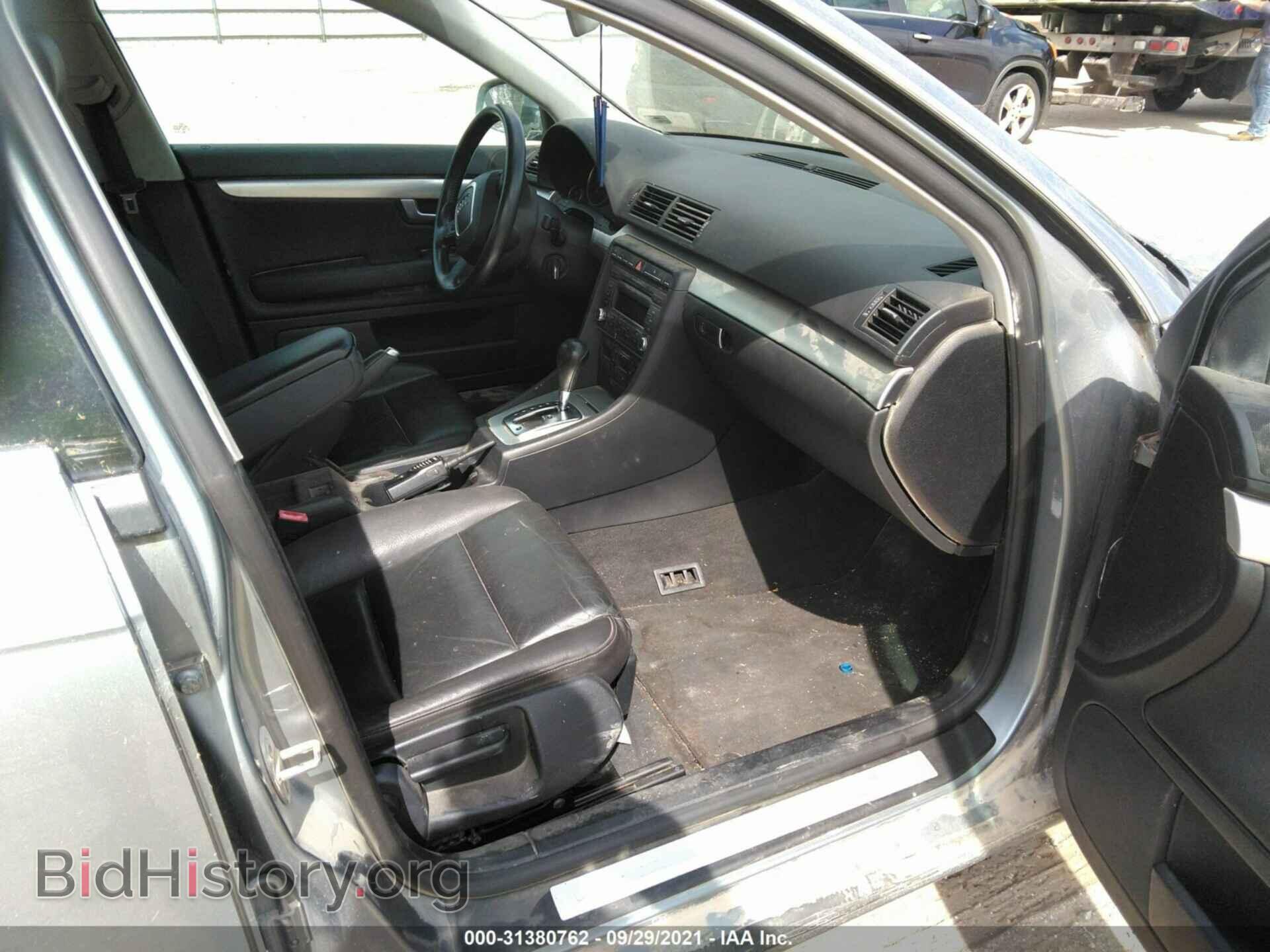 2007 AUDI A4 - VIN: WAUAF78E17A051794 - Фото 5