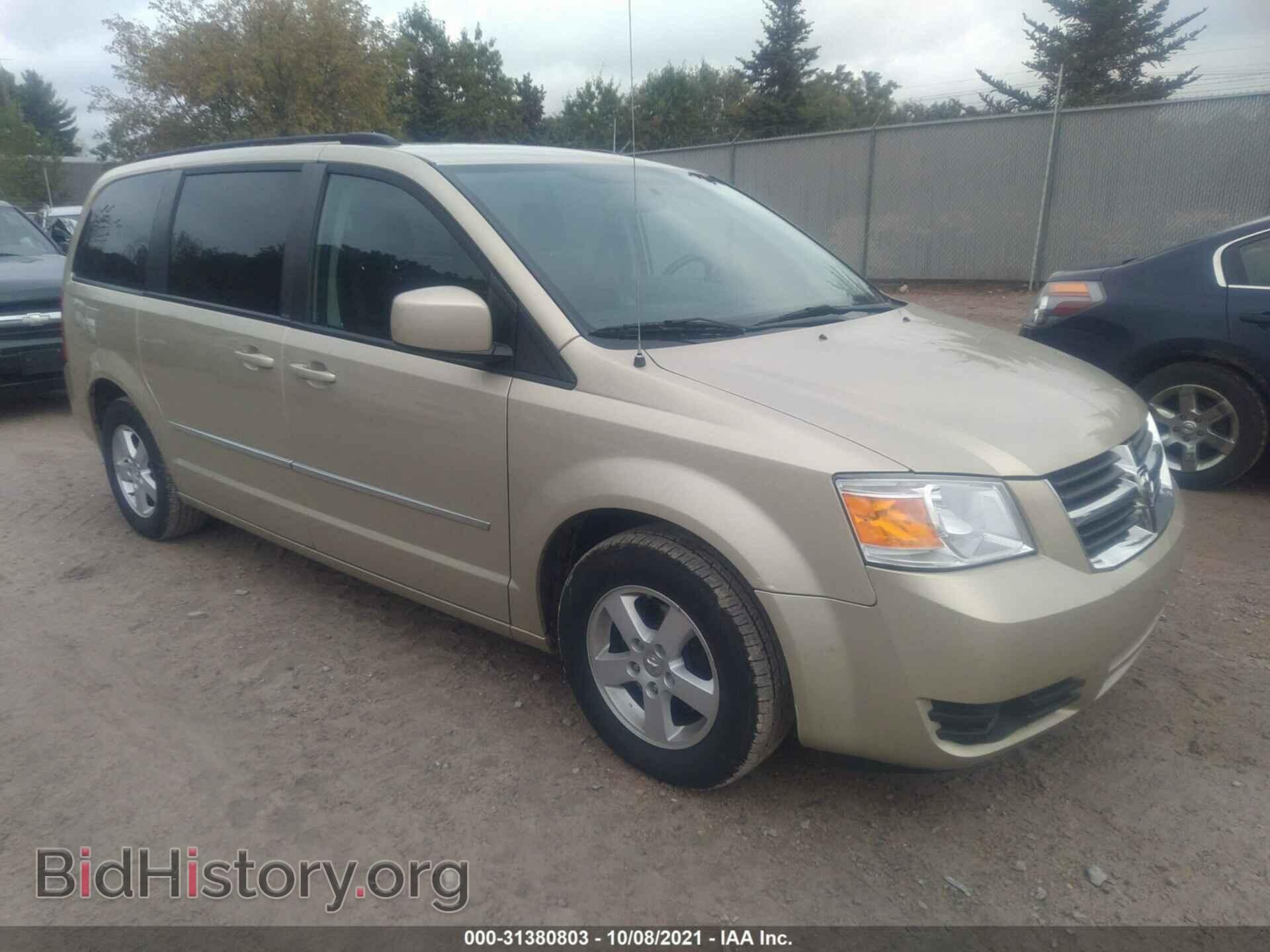 Photo 2D4RN5D14AR487867 - DODGE GRAND CARAVAN 2010