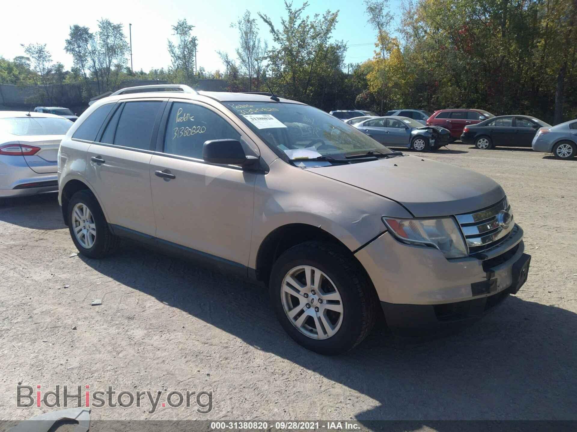 Photo 2FMDK46C37BB24711 - FORD EDGE 2007