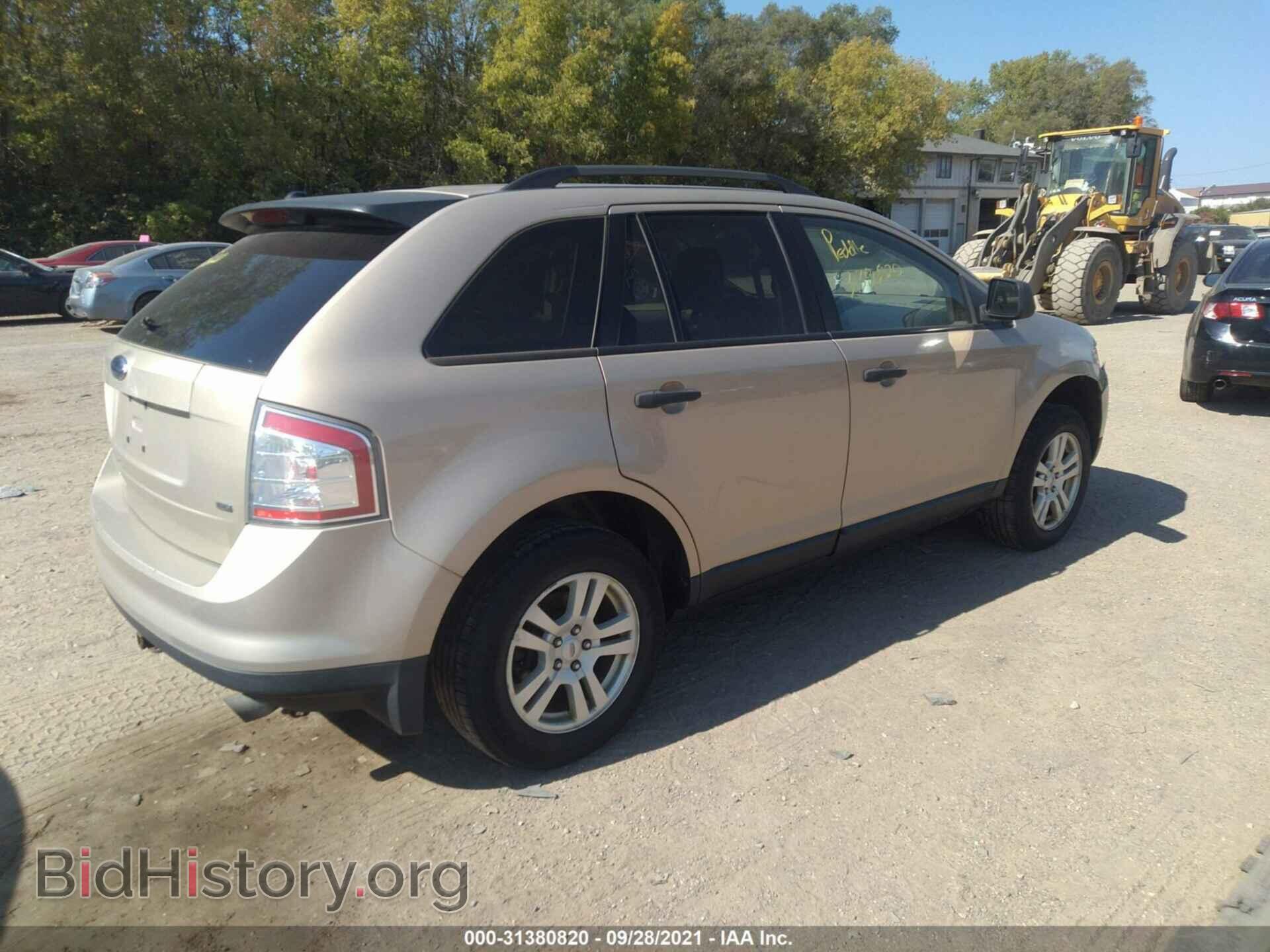 2007 FORD EDGE - VIN: 2FMDK46C37BB24711 - Фото 4