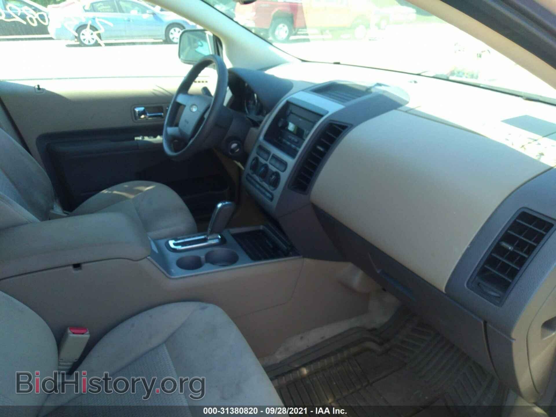 2007 FORD EDGE - VIN: 2FMDK46C37BB24711 - Фото 5
