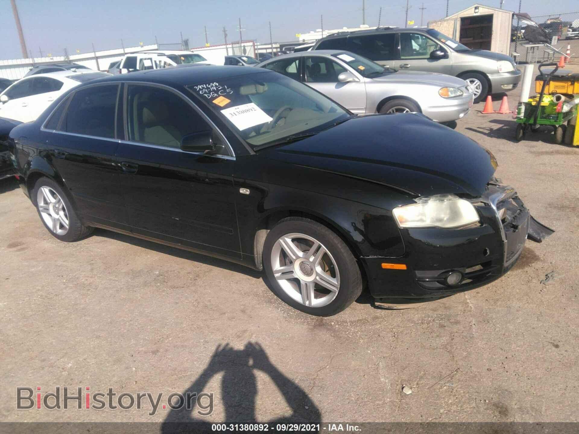 Фотография WAUDF78E06A284755 - AUDI A4 2006