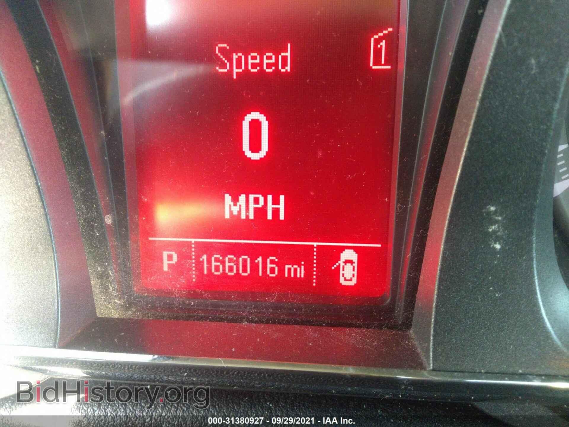 2012 GMC TERRAIN - VIN: 2GKALMEK7C6200581 - Photo 7