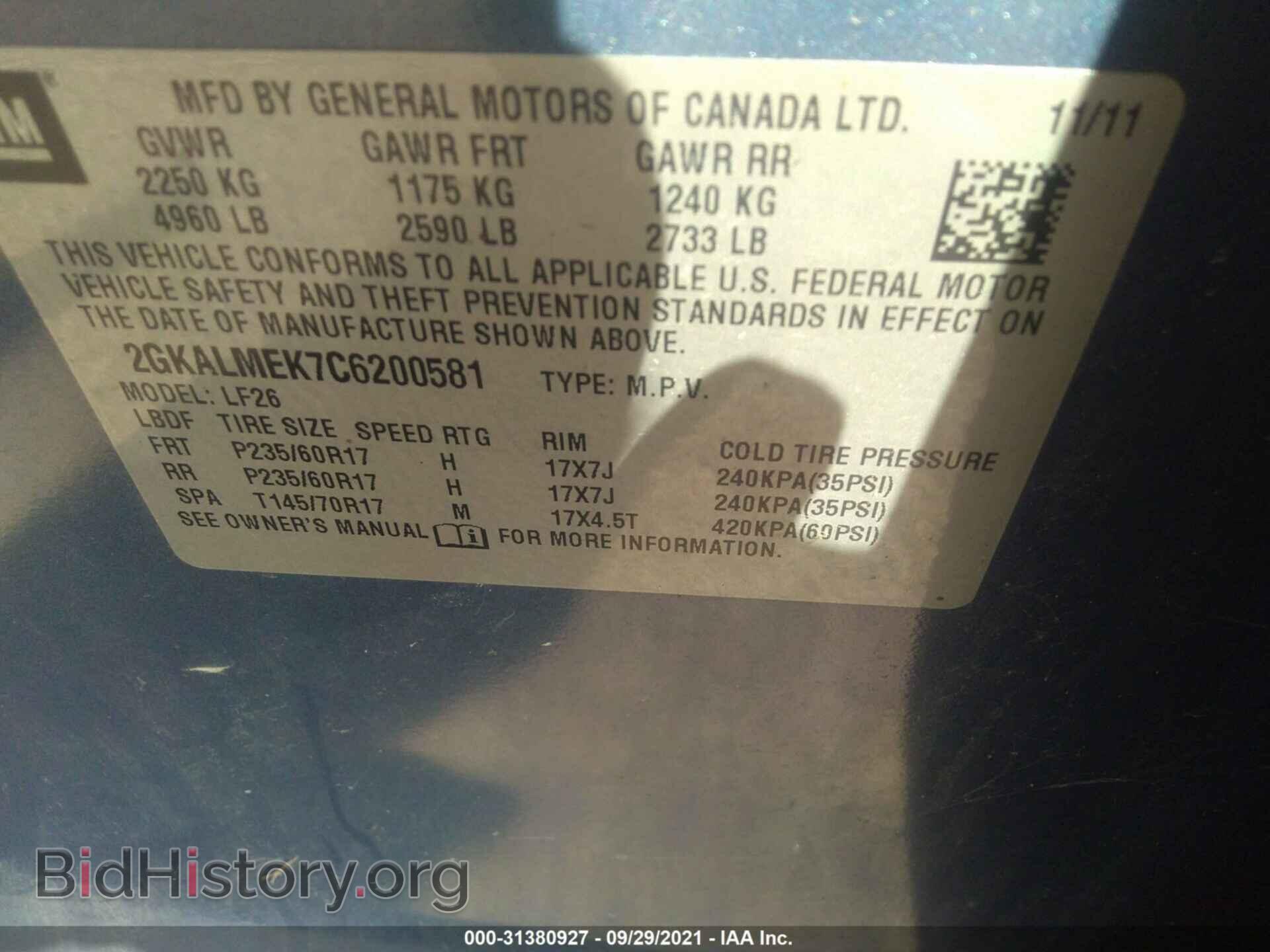 2012 GMC TERRAIN - VIN: 2GKALMEK7C6200581 - Photo 9