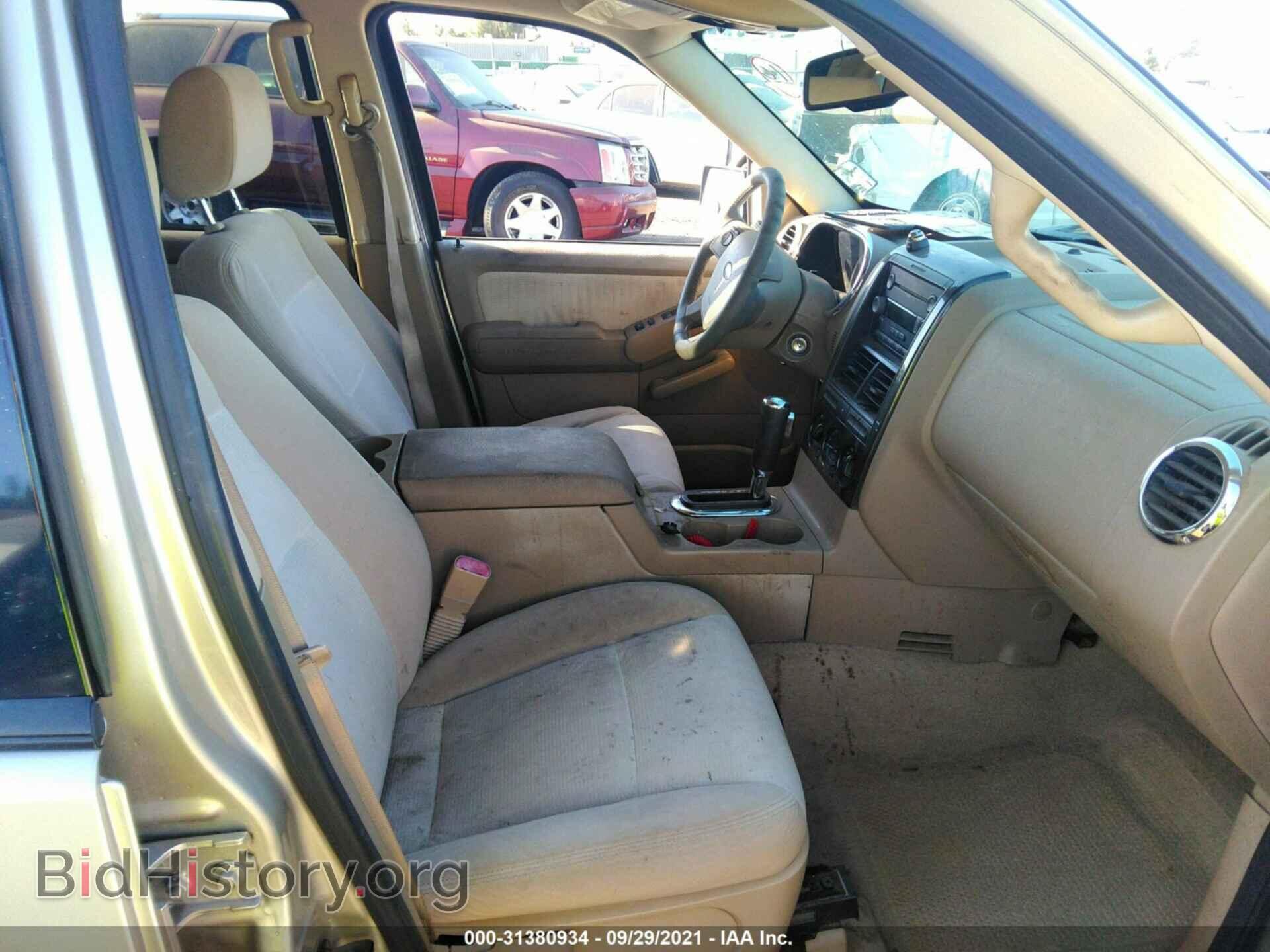 2007 FORD EXPLORER - VIN: 1FMEU63E97UB22830 - Photo 5