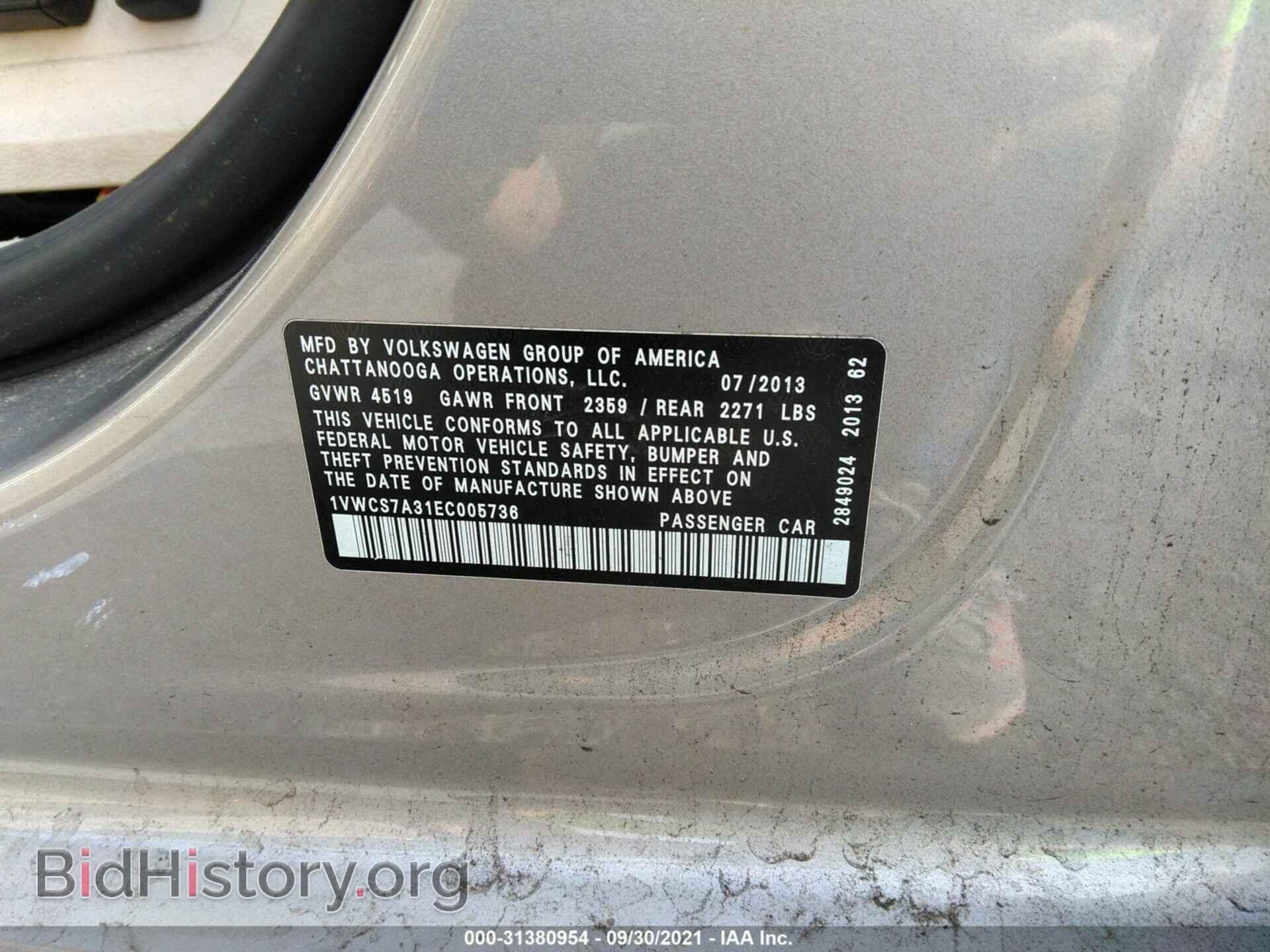 2014 VOLKSWAGEN PASSAT - VIN: 1VWCS7A31EC005736 - Фото 9