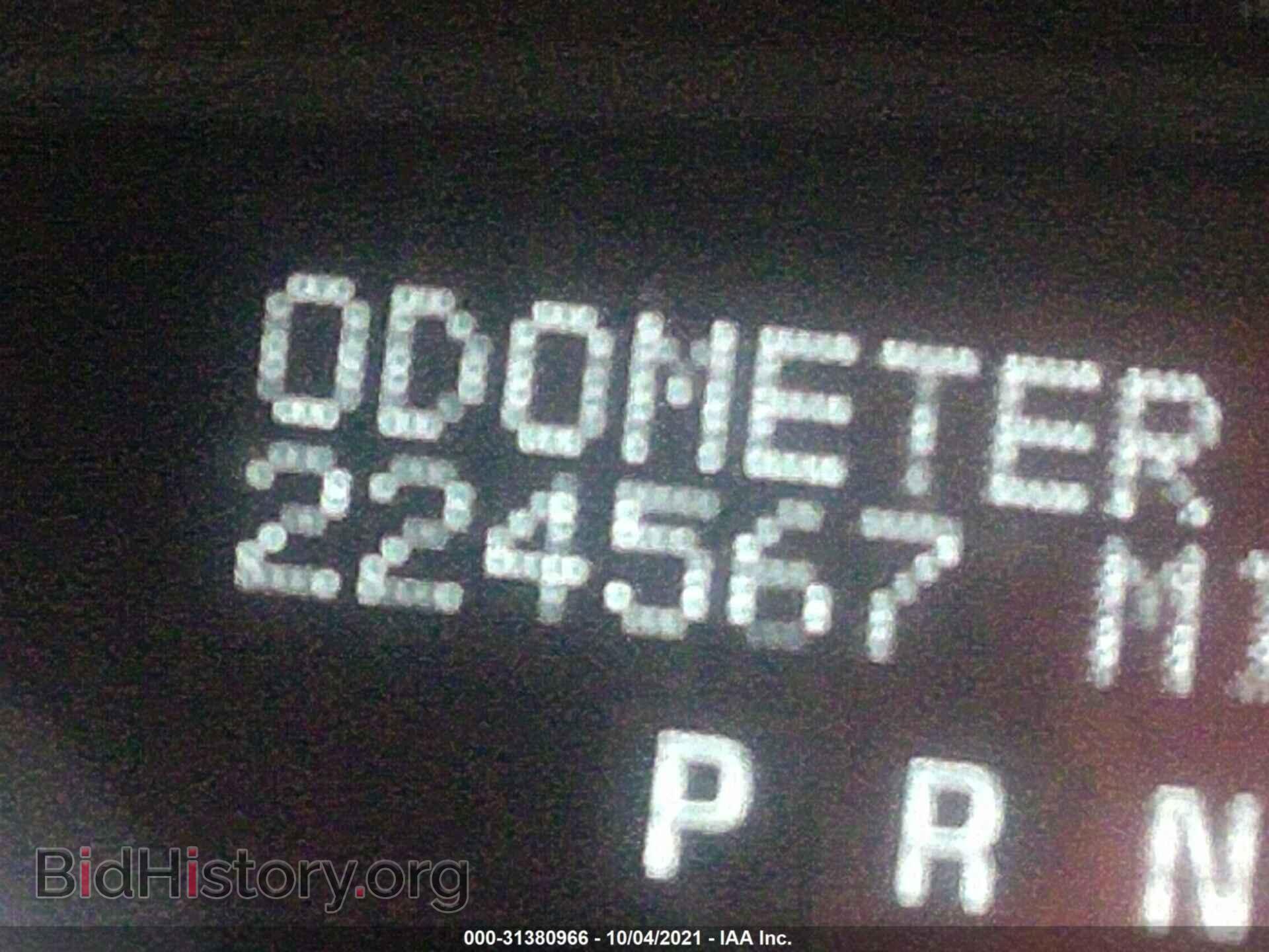 2009 GMC ACADIA - VIN: 1GKEV23D49J219735 - Фото 7