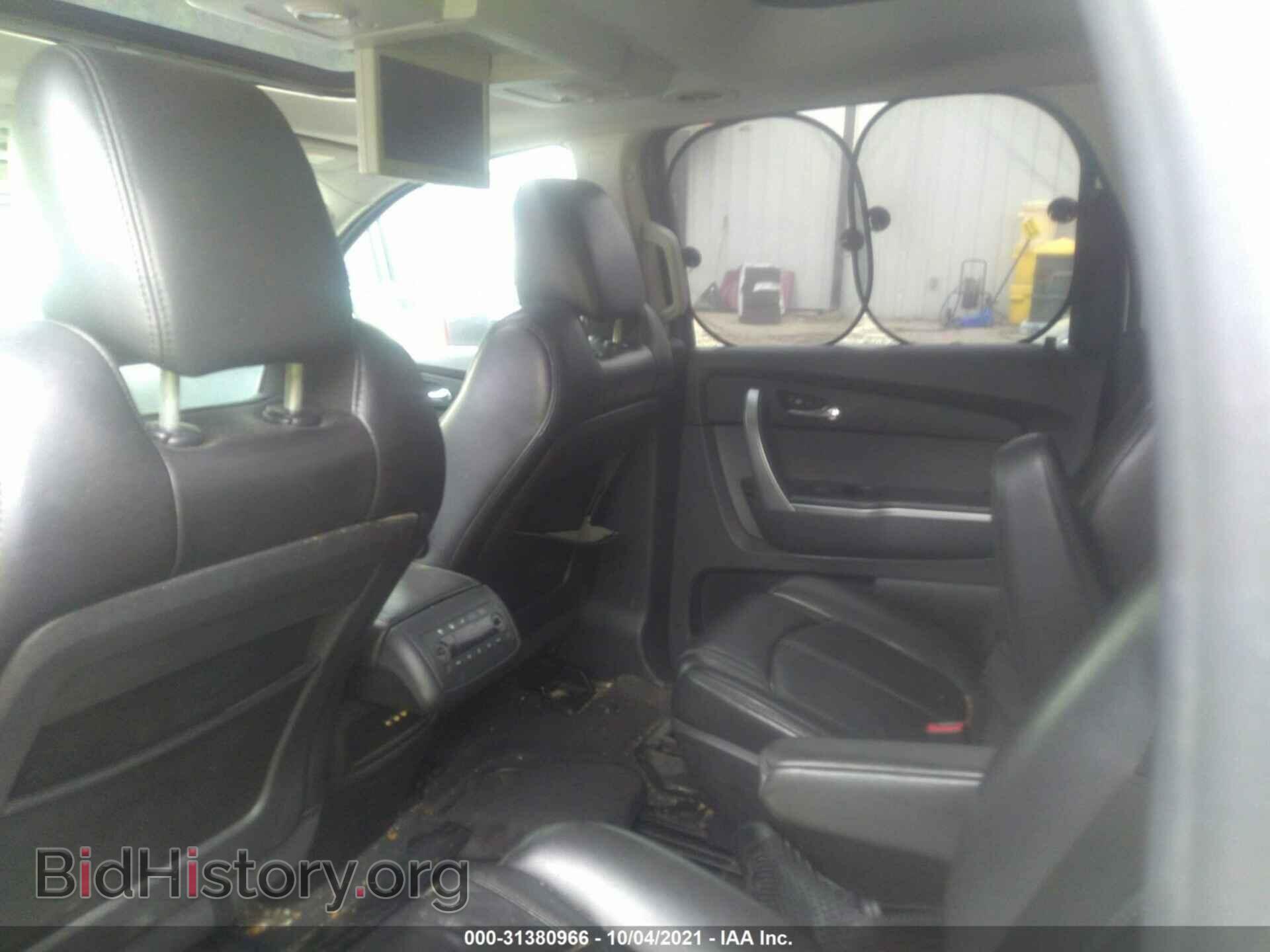 2009 GMC ACADIA - VIN: 1GKEV23D49J219735 - Фото 8