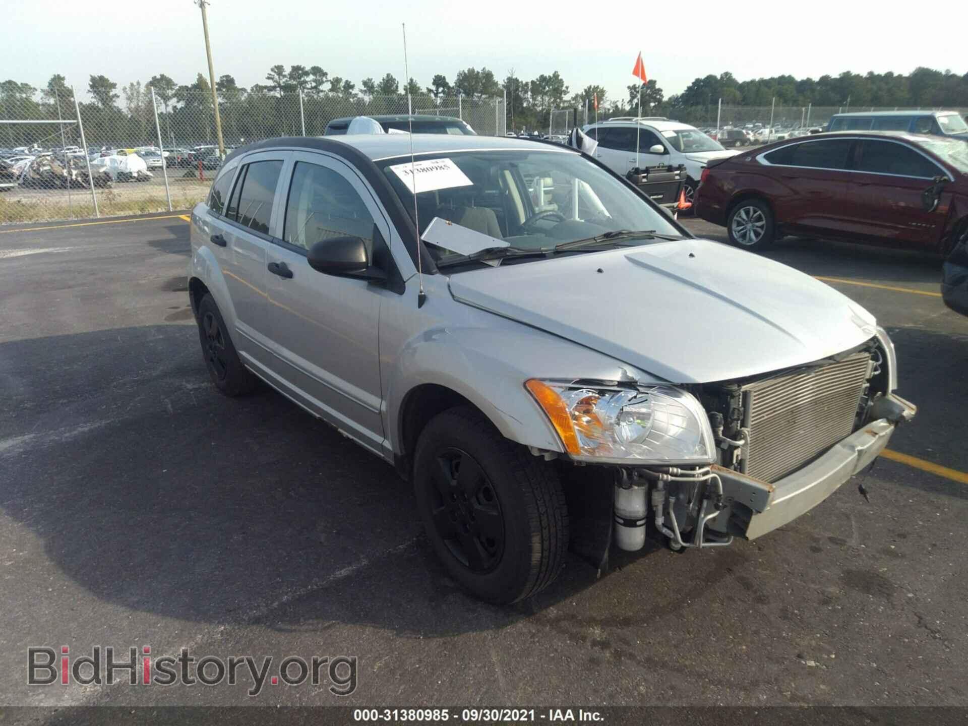 Фотография 1B3HB28B87D242778 - DODGE CALIBER 2007