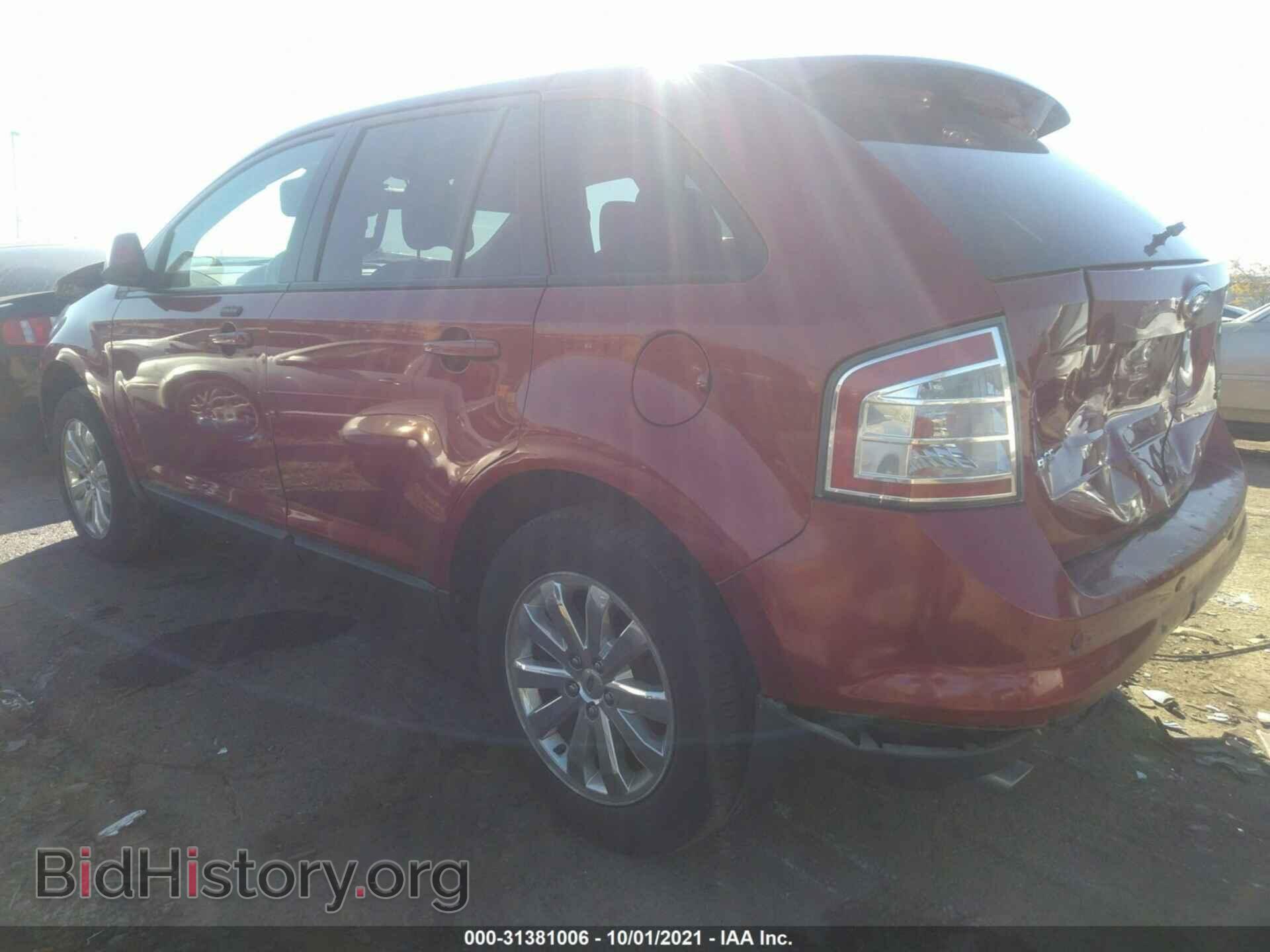 2007 FORD EDGE - VIN: 2FMDK49C57BA62322 - Photo 3