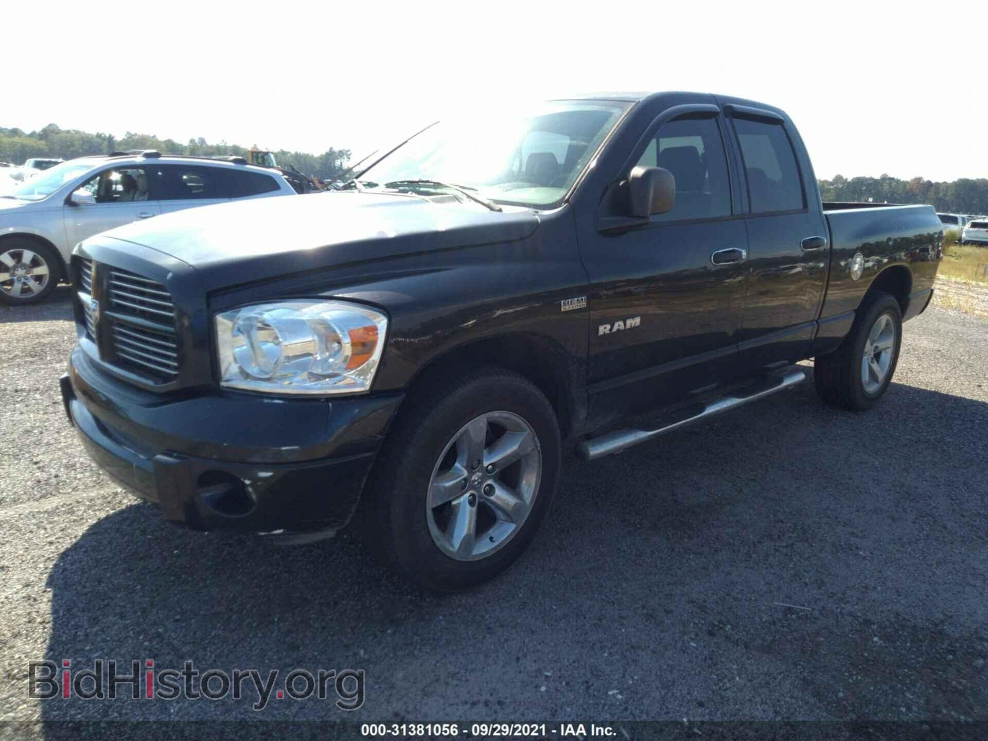 2008 DODGE RAM 1500 - VIN: 1D7HA18268S558646 - Фото 2