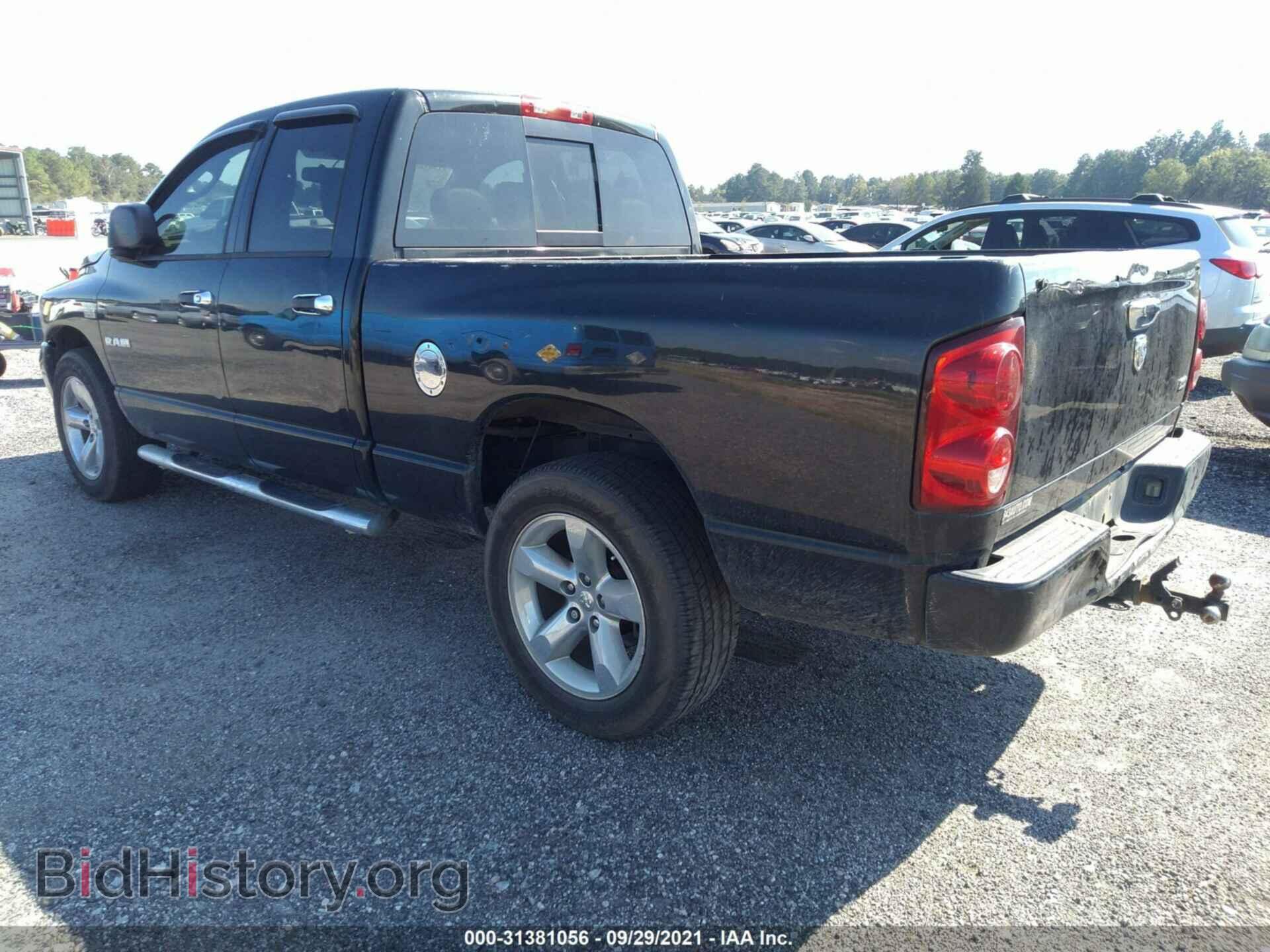 2008 DODGE RAM 1500 - VIN: 1D7HA18268S558646 - Фото 3