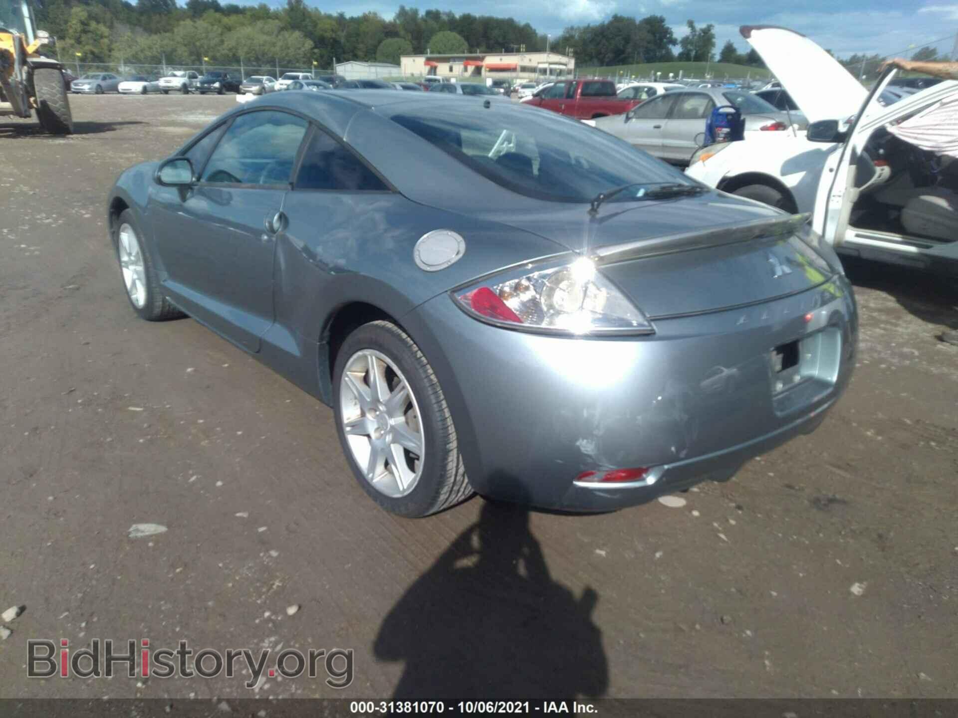 2007 MITSUBISHI ECLIPSE - VIN: 4A3AK64F67E057426 - Photo 3